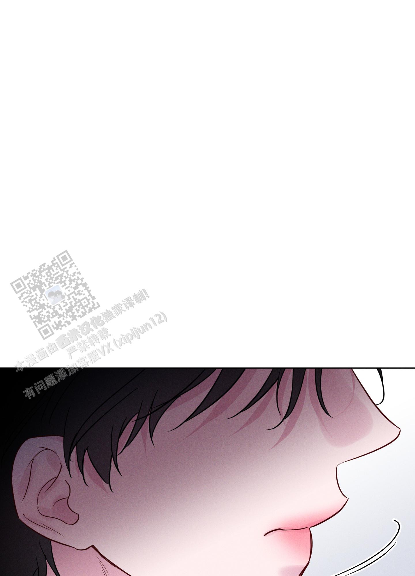 汹涌海岸 - 第43话 - 第30张图