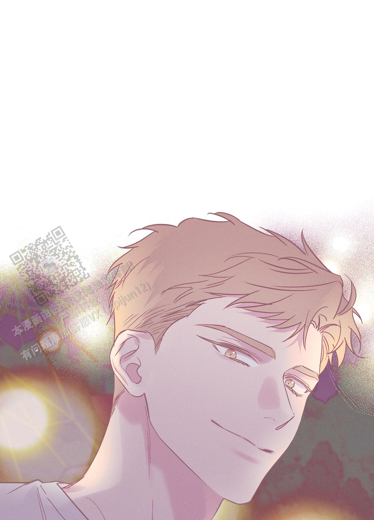 汹涌海岸 - 第45话 - 第16张图