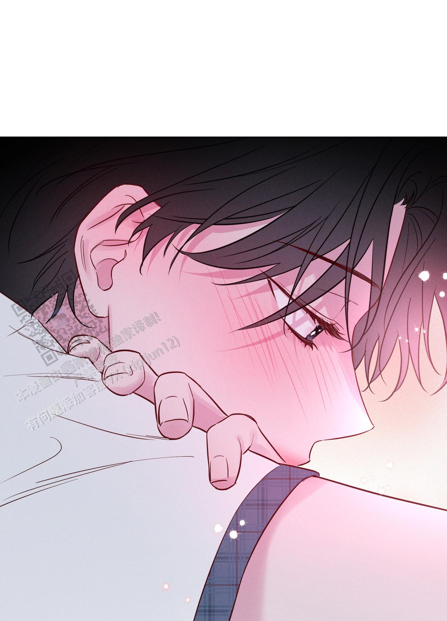 汹涌海岸 - 第45话 - 第18张图