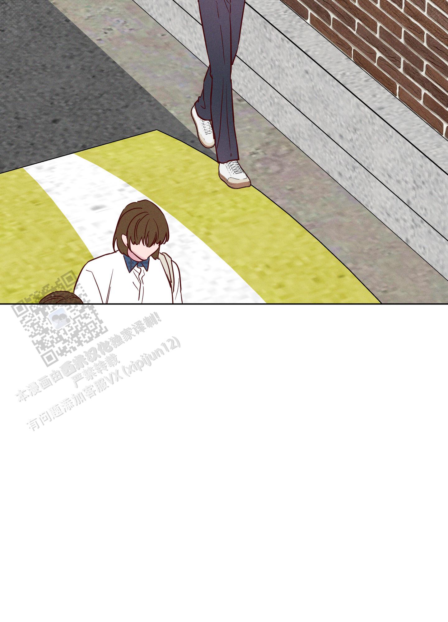 汹涌海岸 - 第45话 - 第24张图