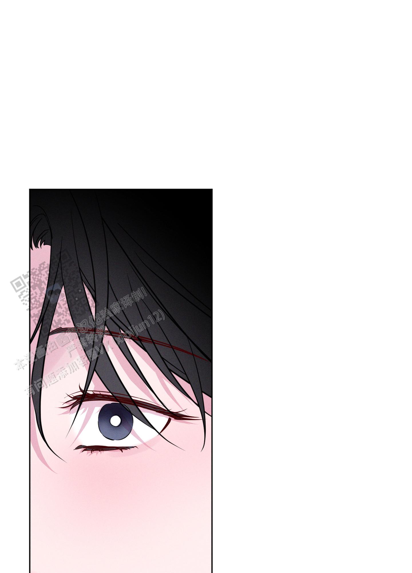 汹涌海岸 - 第45话 - 第53张图