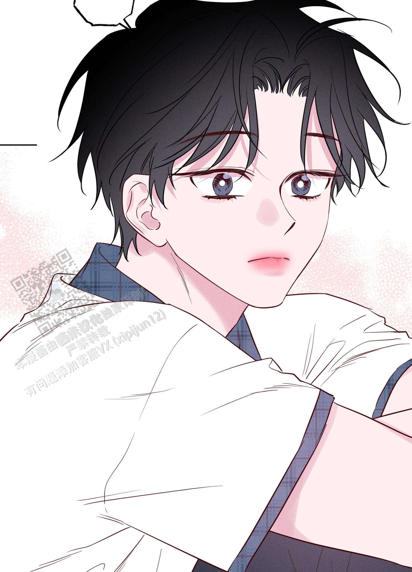 汹涌海岸 - 第45话 - 第9张图