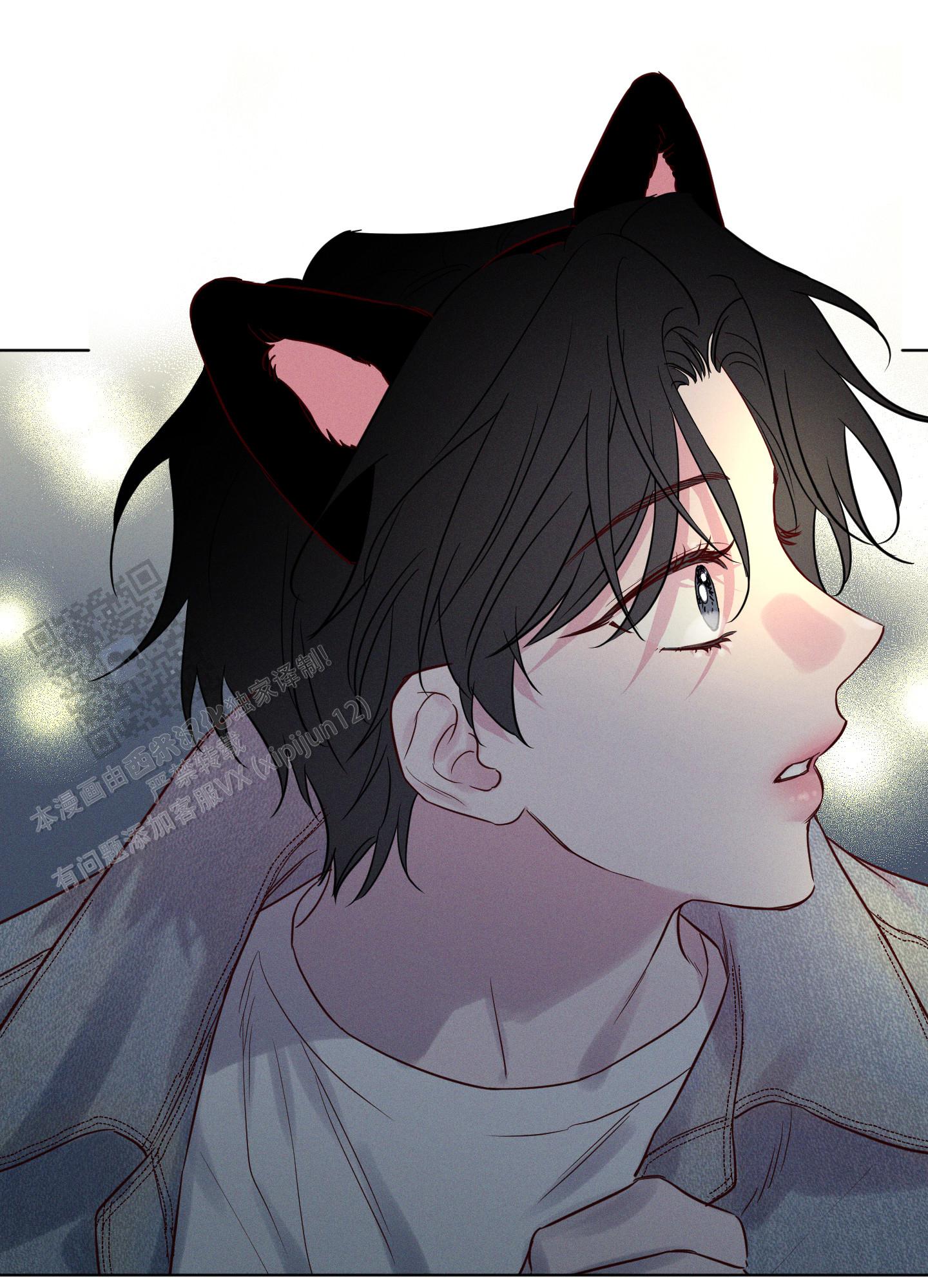 汹涌海岸 - 第44话 - 第22张图