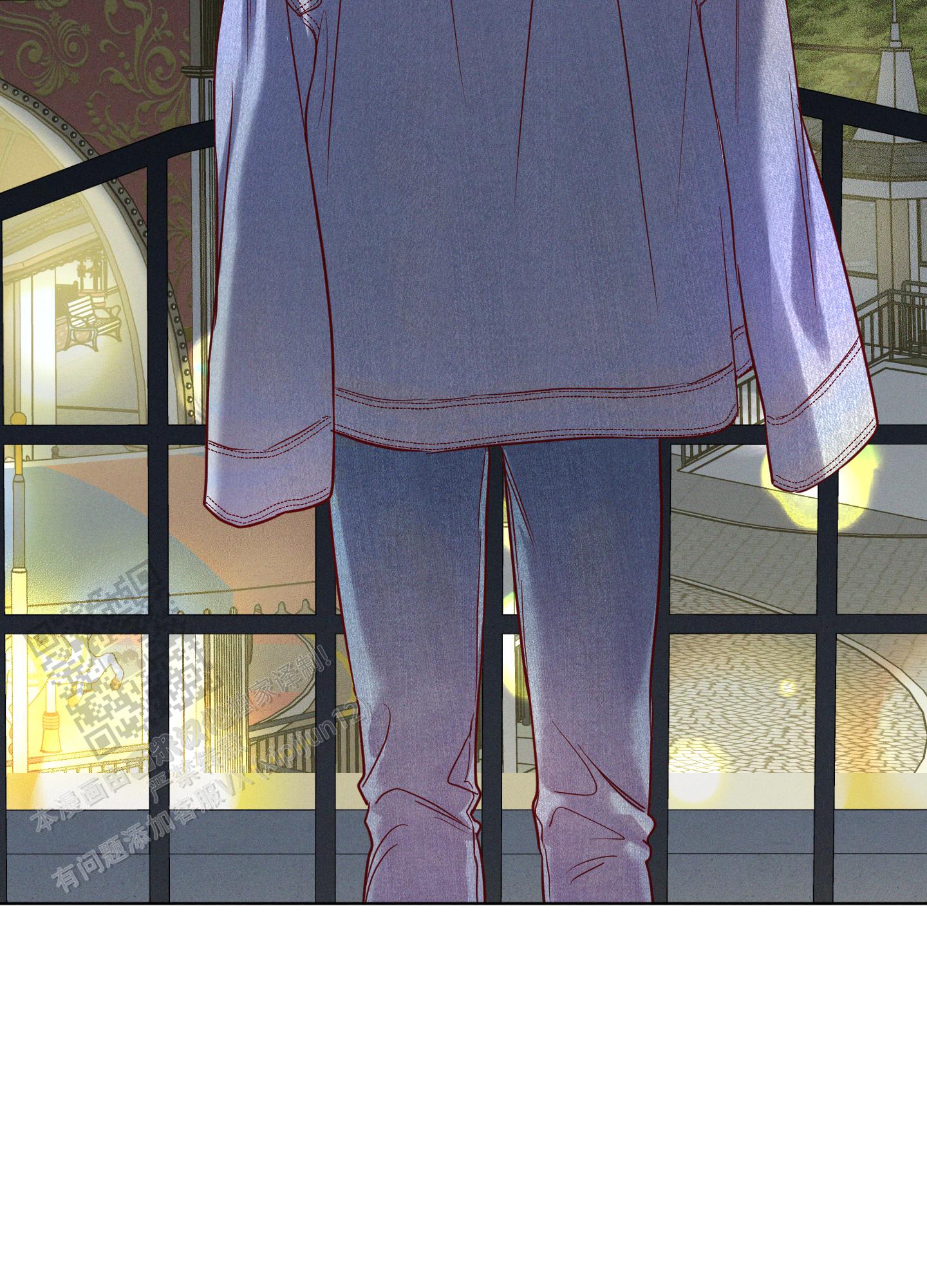 汹涌海岸 - 第44话 - 第29张图