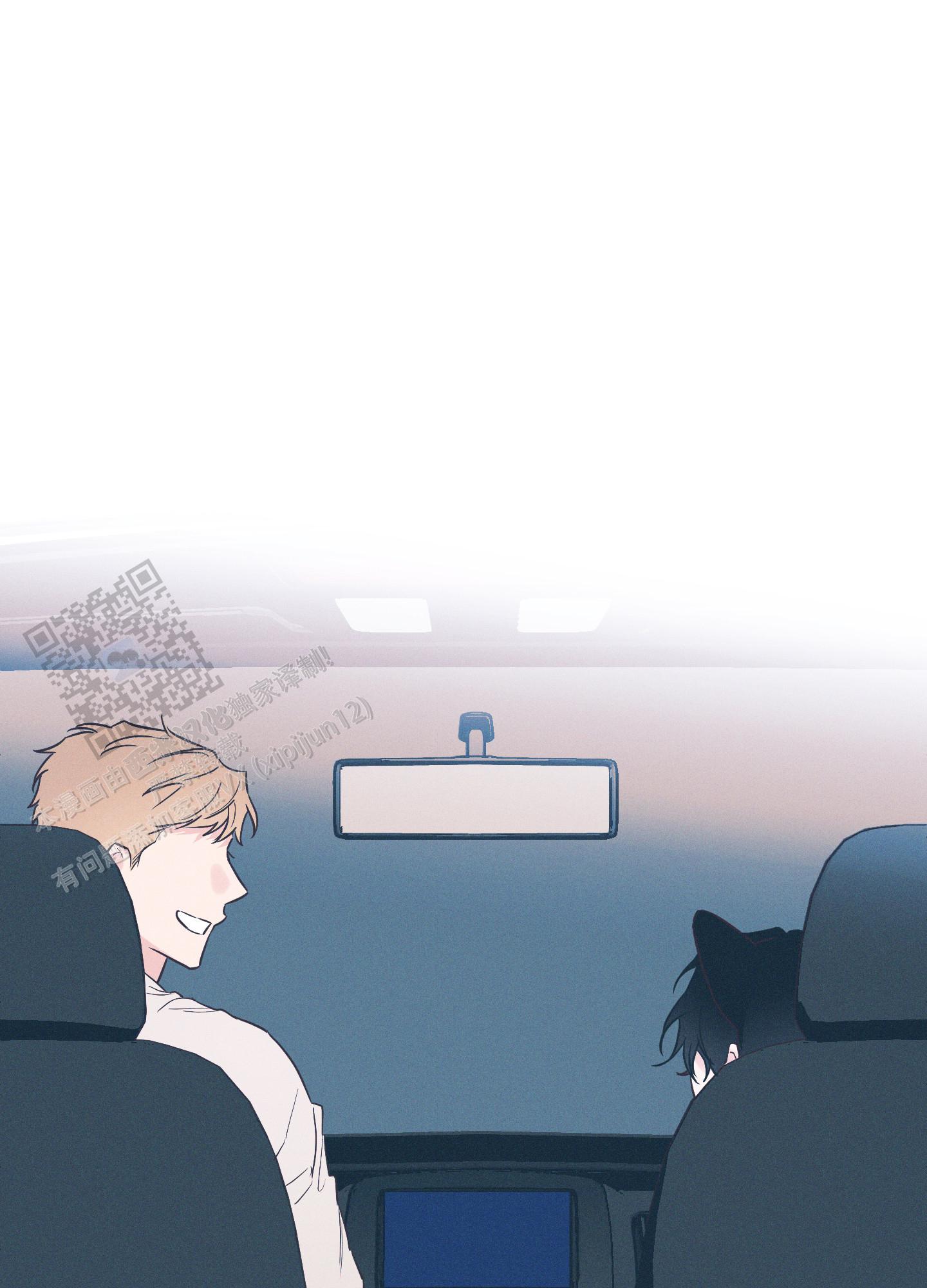 汹涌海岸 - 第46话 - 第10张图