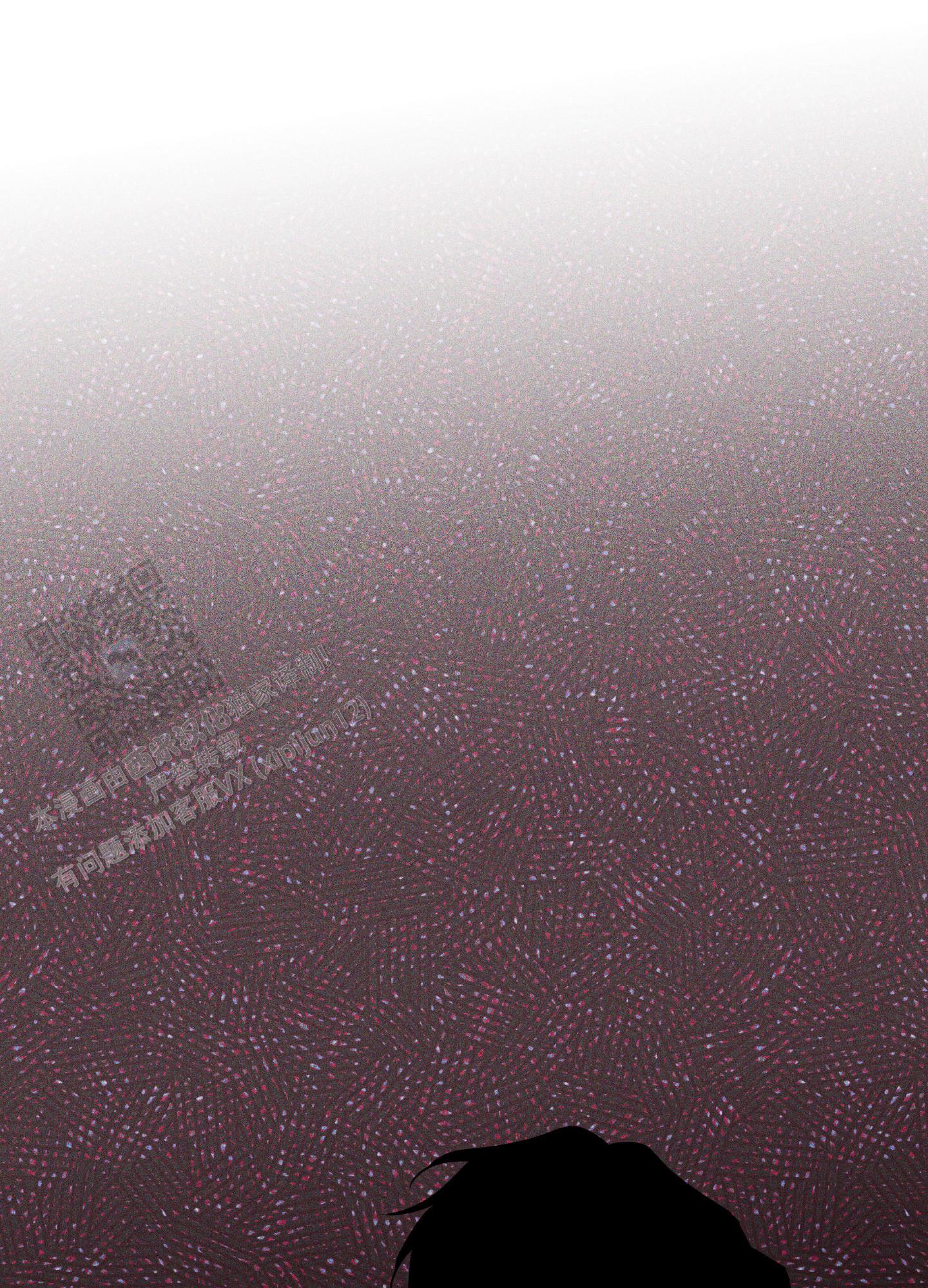 汹涌海岸 - 第46话 - 第12张图