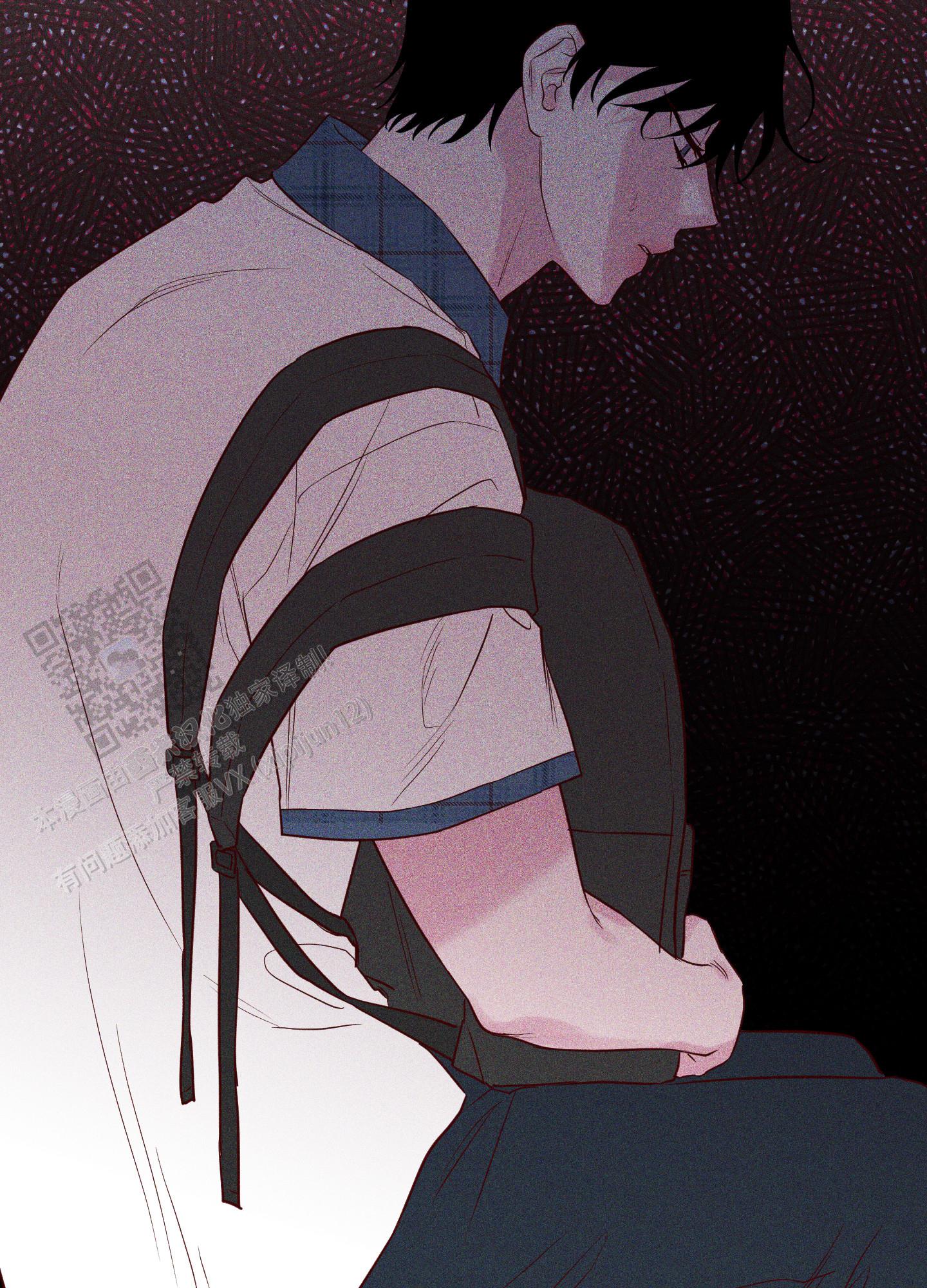 汹涌海岸 - 第46话 - 第13张图