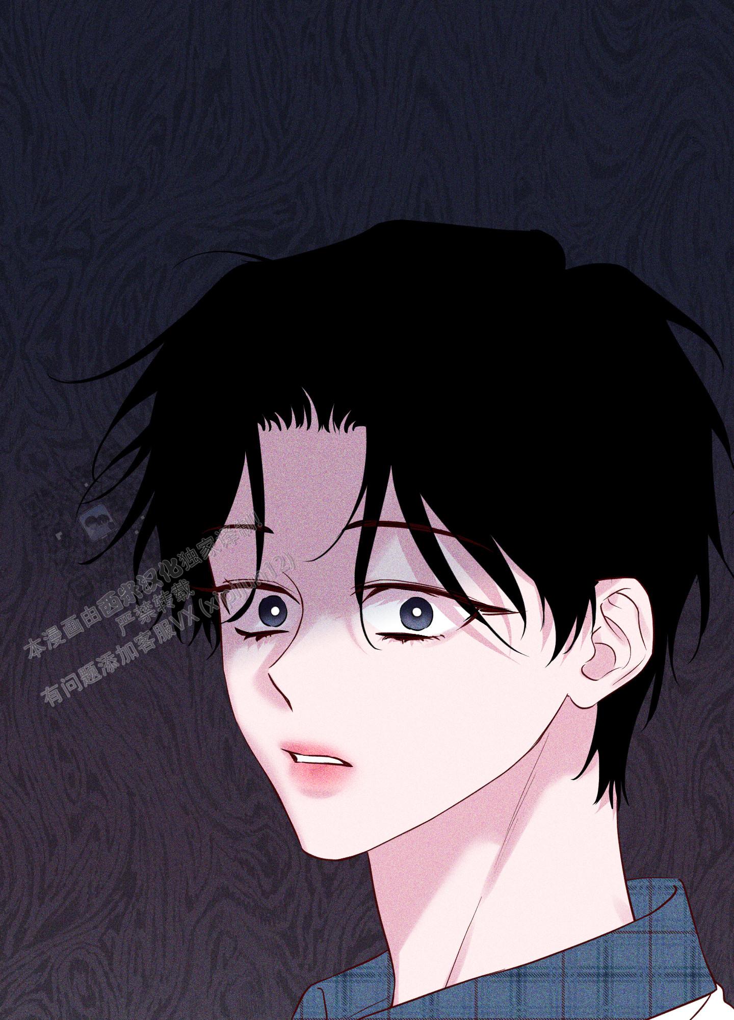 汹涌海岸 - 第46话 - 第1张图