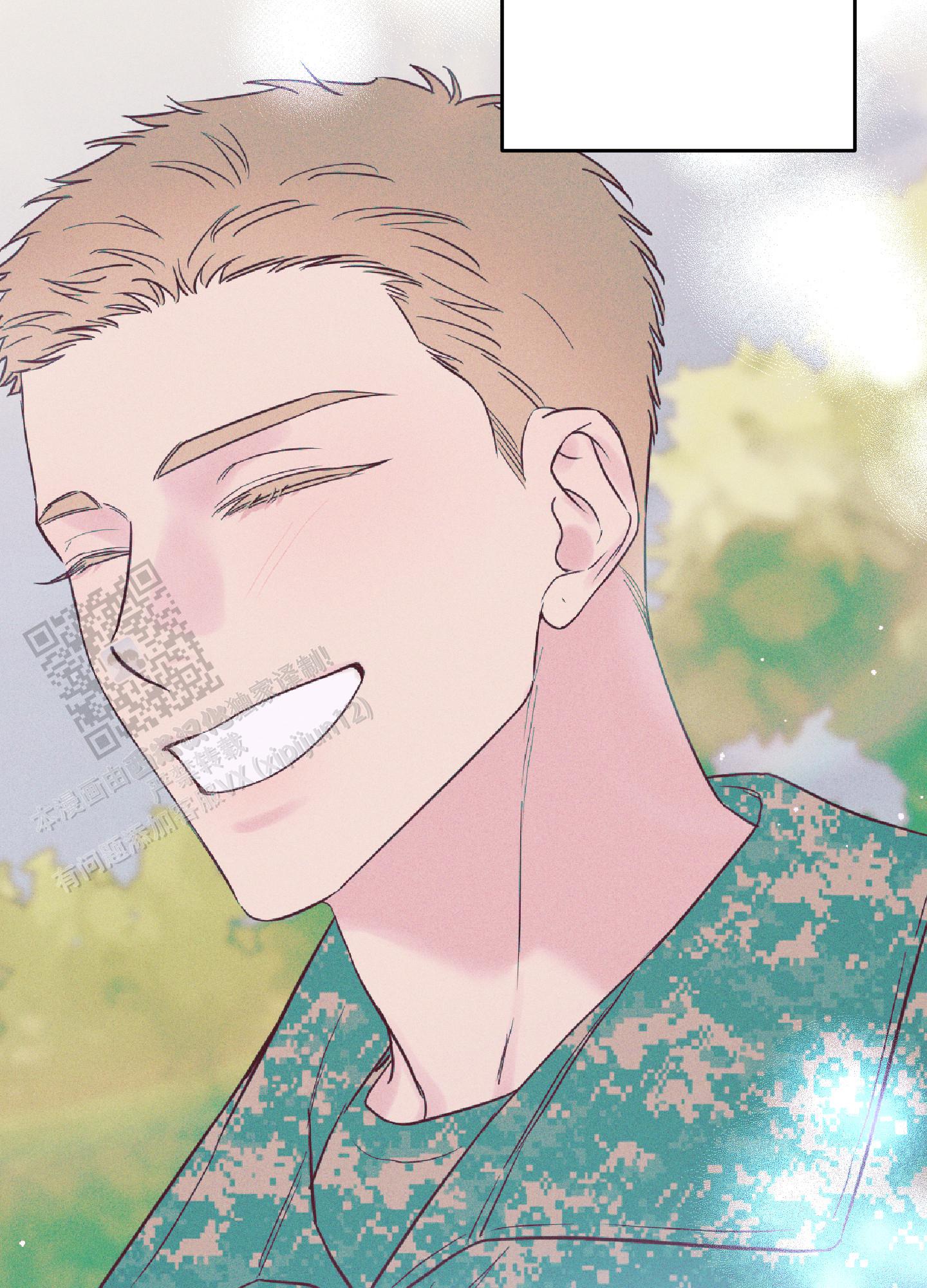 汹涌海岸 - 第46话 - 第34张图