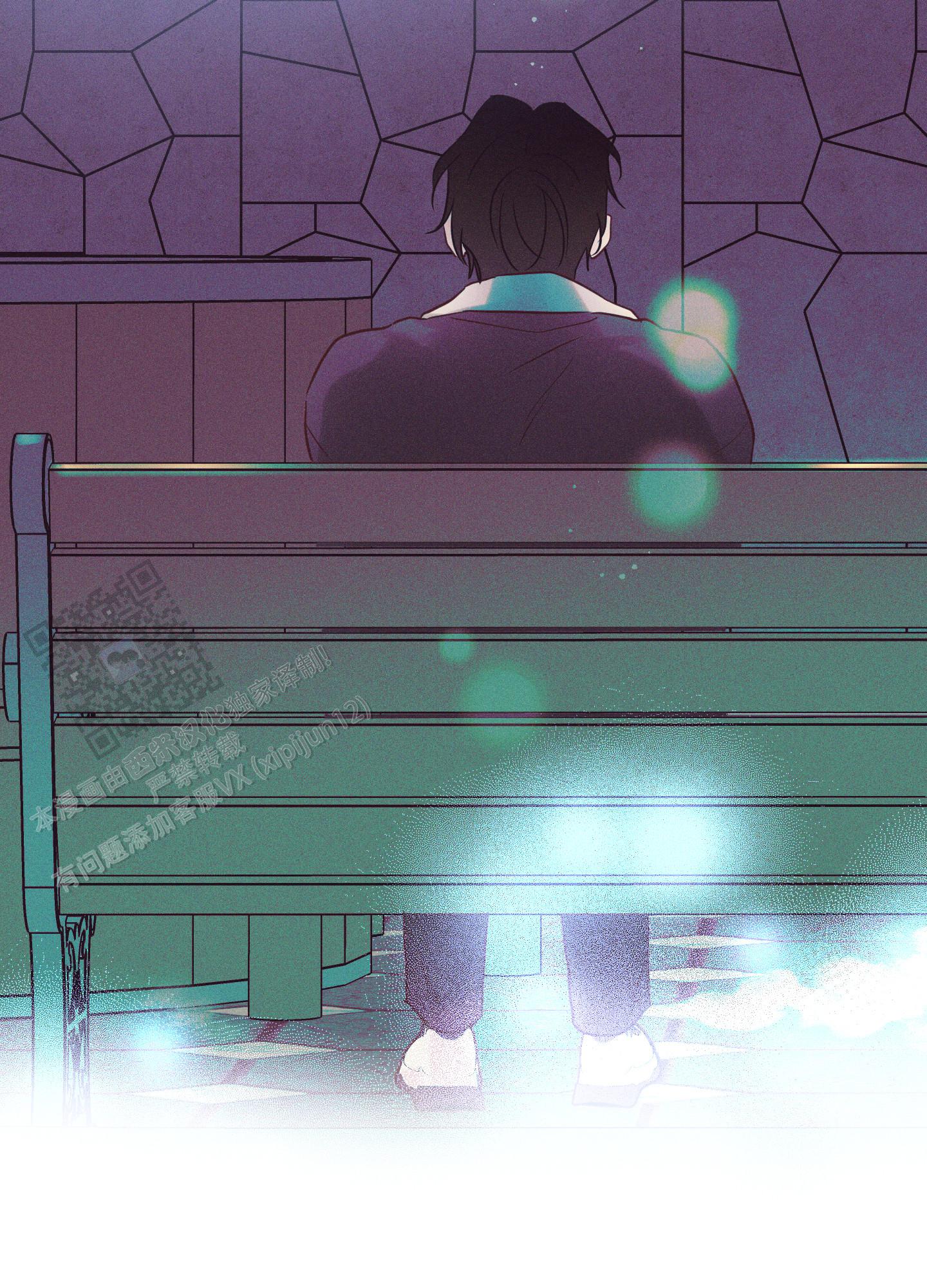 汹涌海岸 - 第46话 - 第36张图