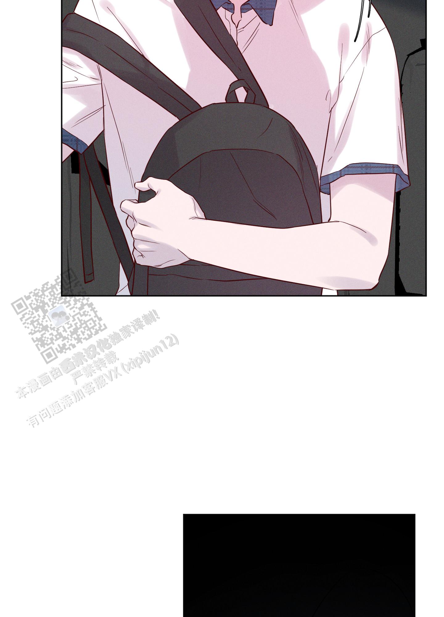 汹涌海岸 - 第46话 - 第6张图