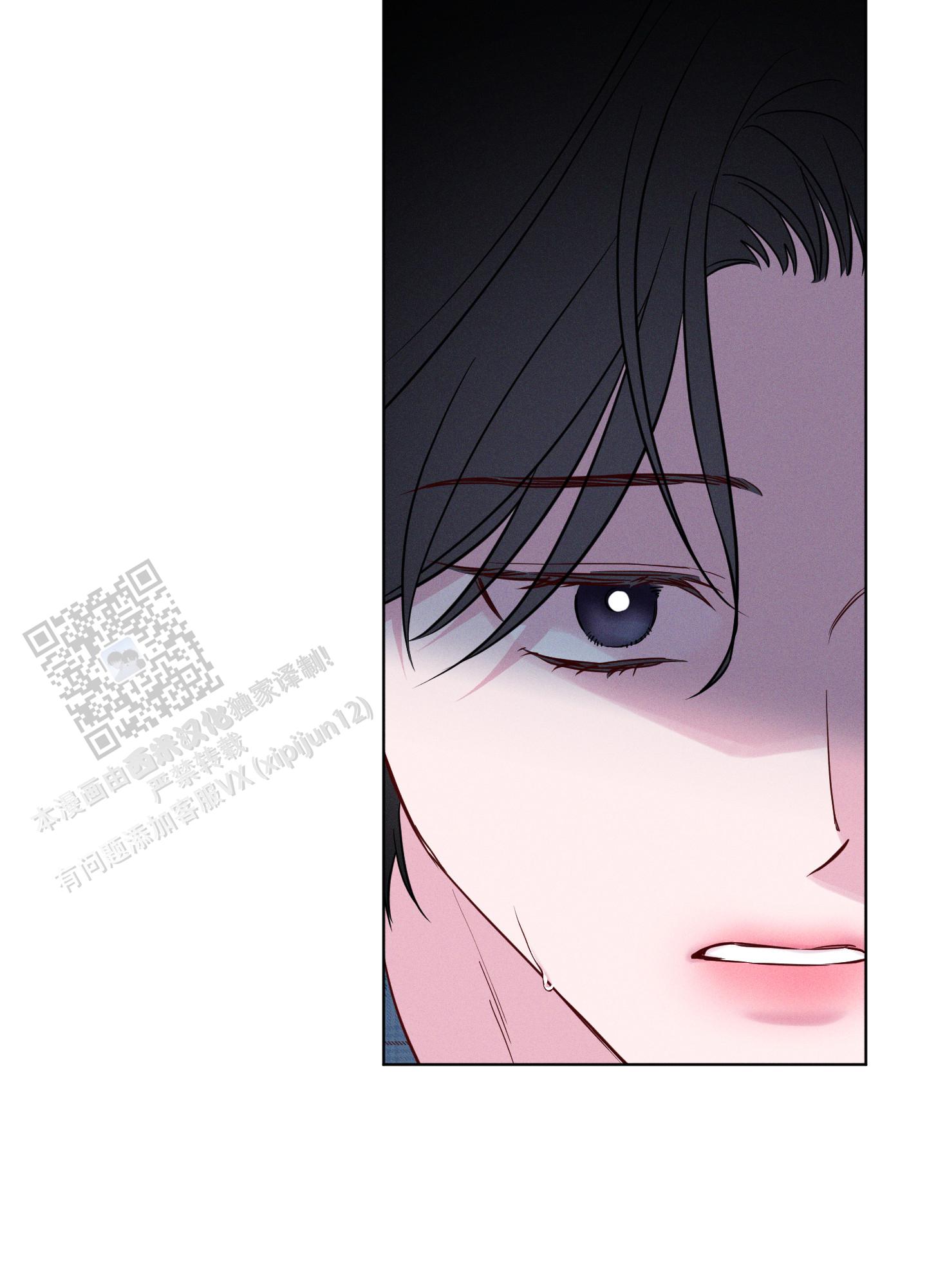 汹涌海岸 - 第46话 - 第7张图