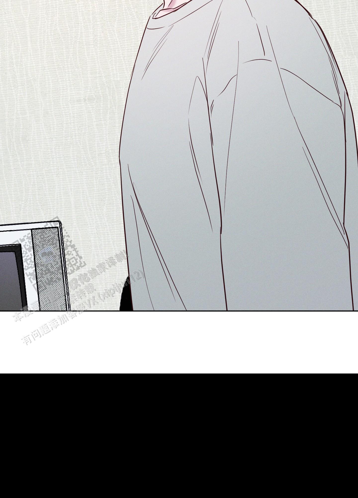 汹涌海岸 - 第41话 - 第16张图