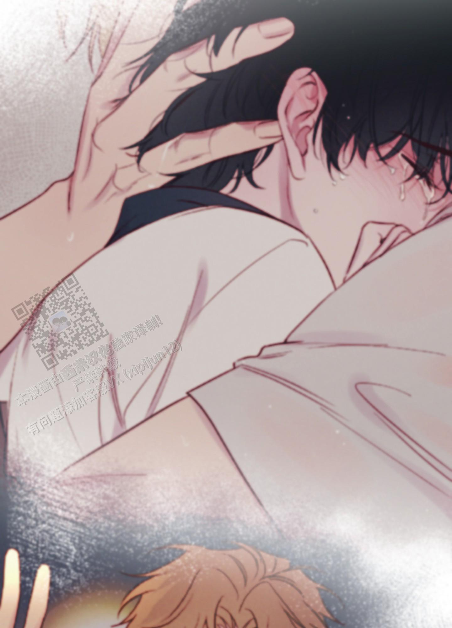 汹涌海岸 - 第41话 - 第40张图