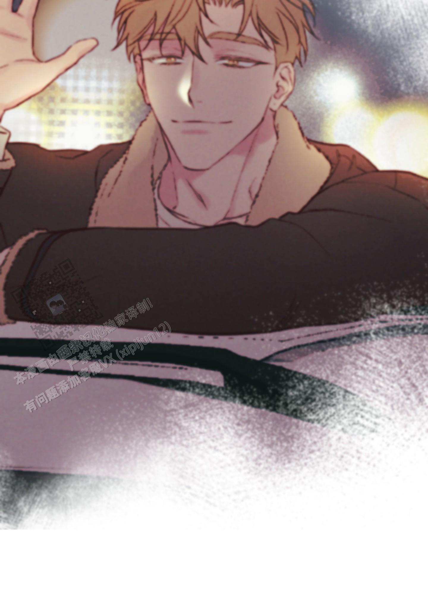 汹涌海岸 - 第41话 - 第41张图