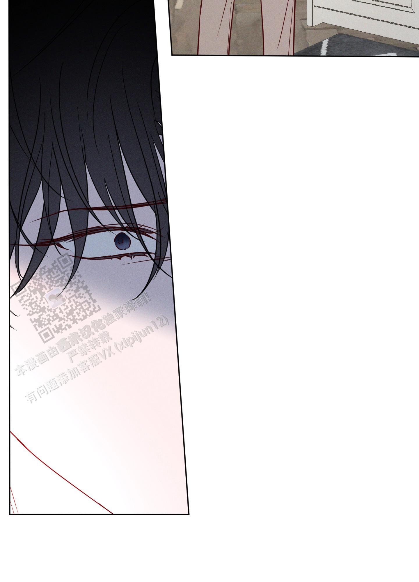 汹涌海岸 - 第37话 - 第22张图