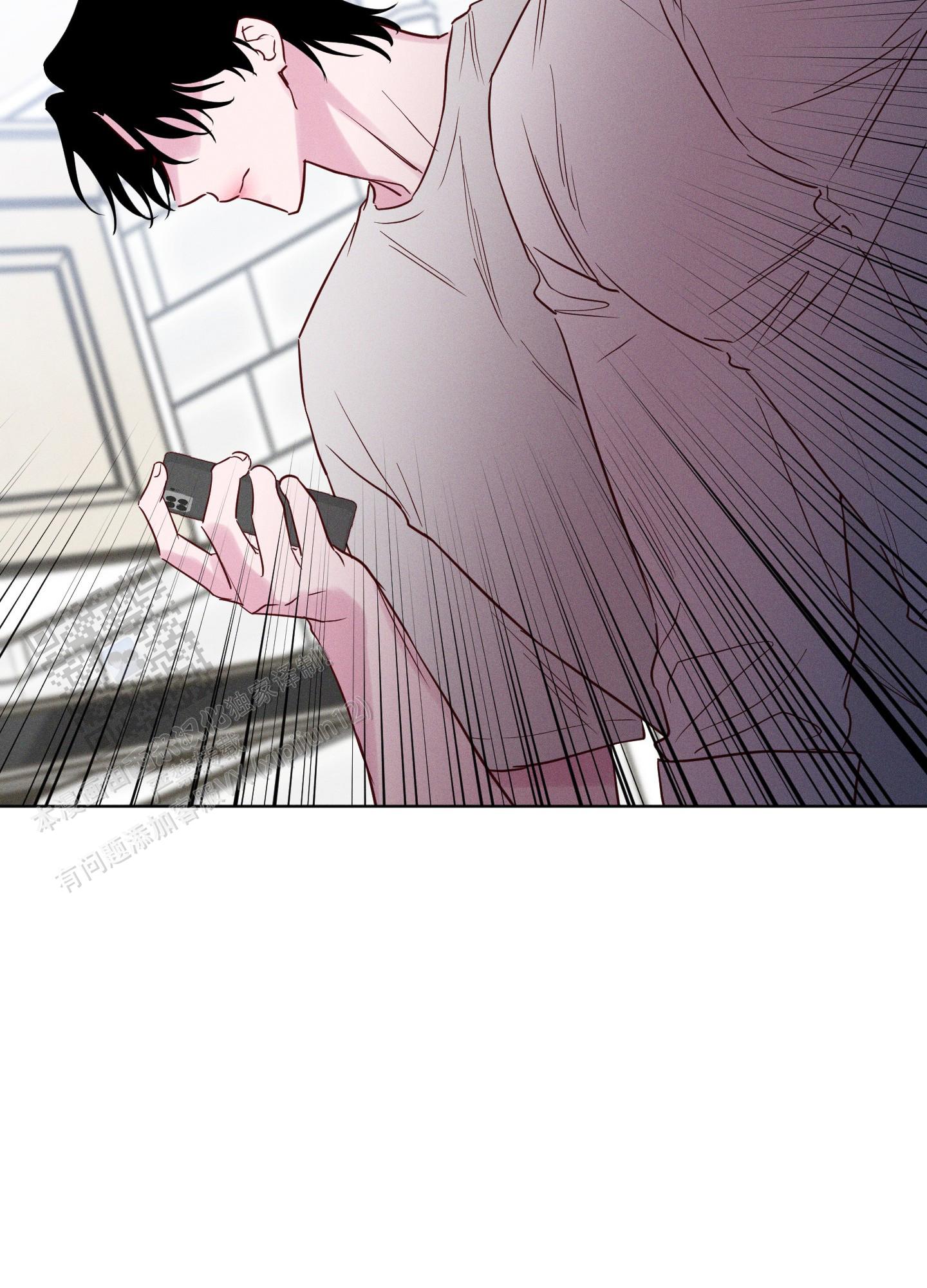 汹涌海岸 - 第37话 - 第34张图