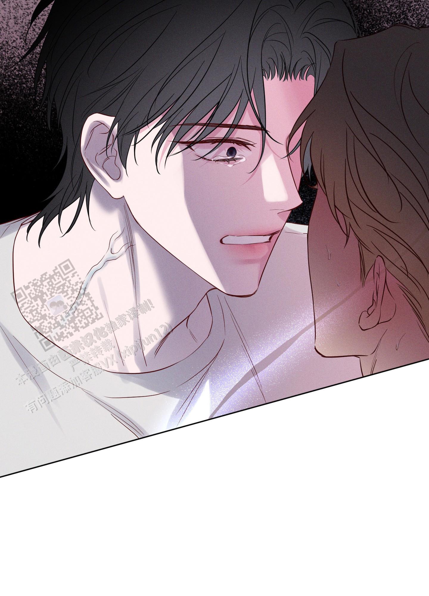 汹涌海岸 - 第37话 - 第42张图