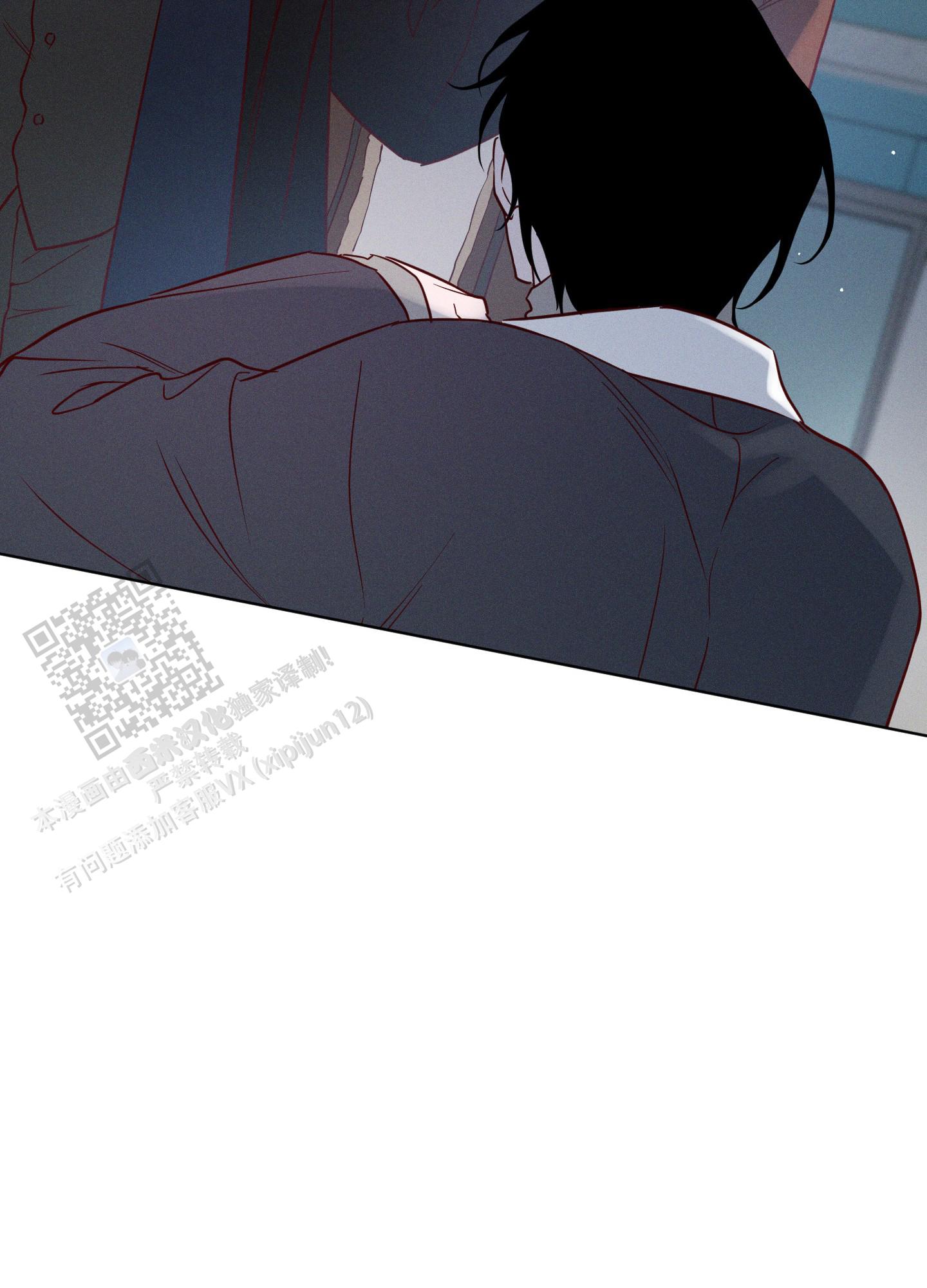 汹涌海岸 - 第40话 - 第15张图