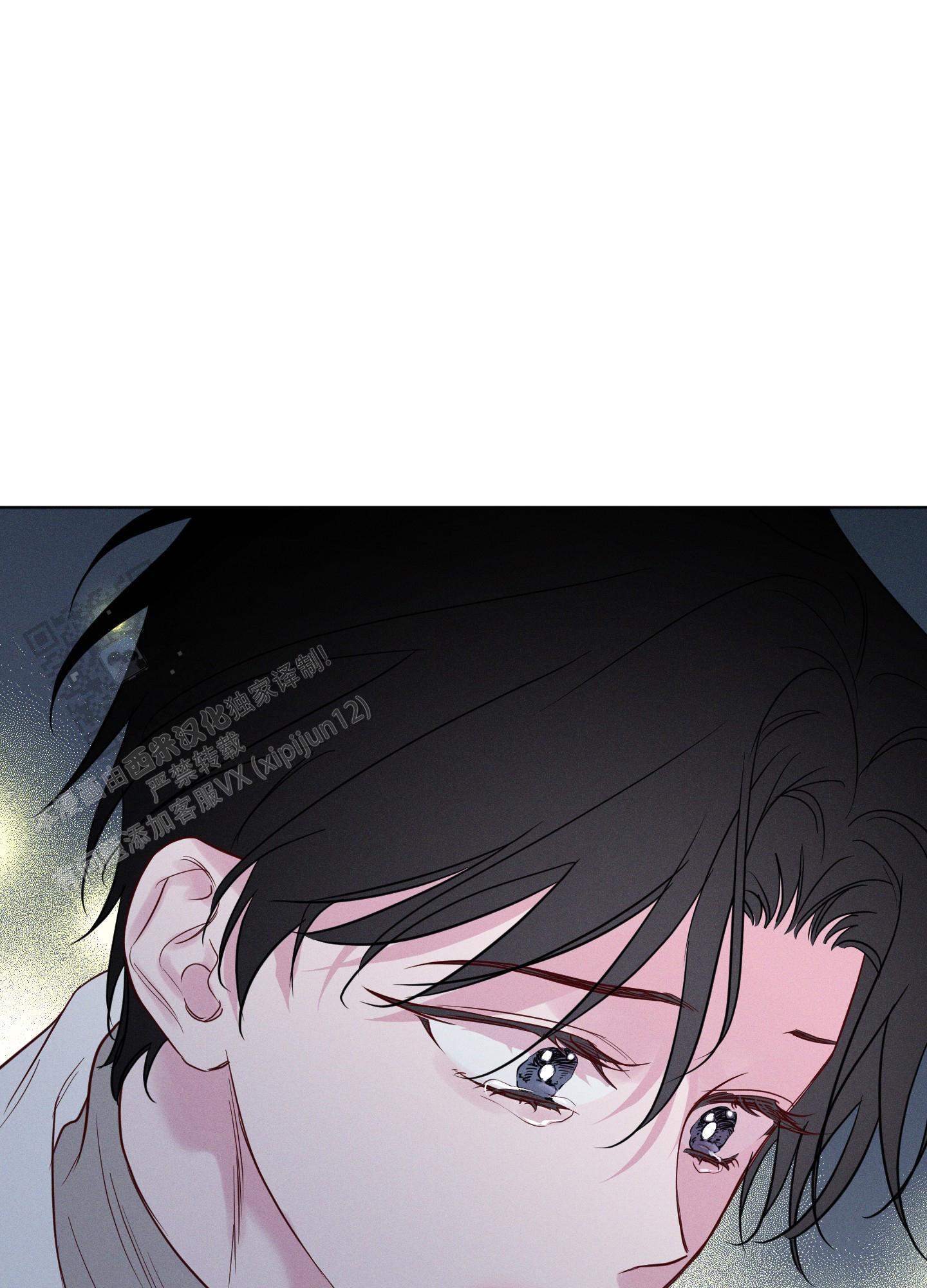 汹涌海岸 - 第40话 - 第31张图