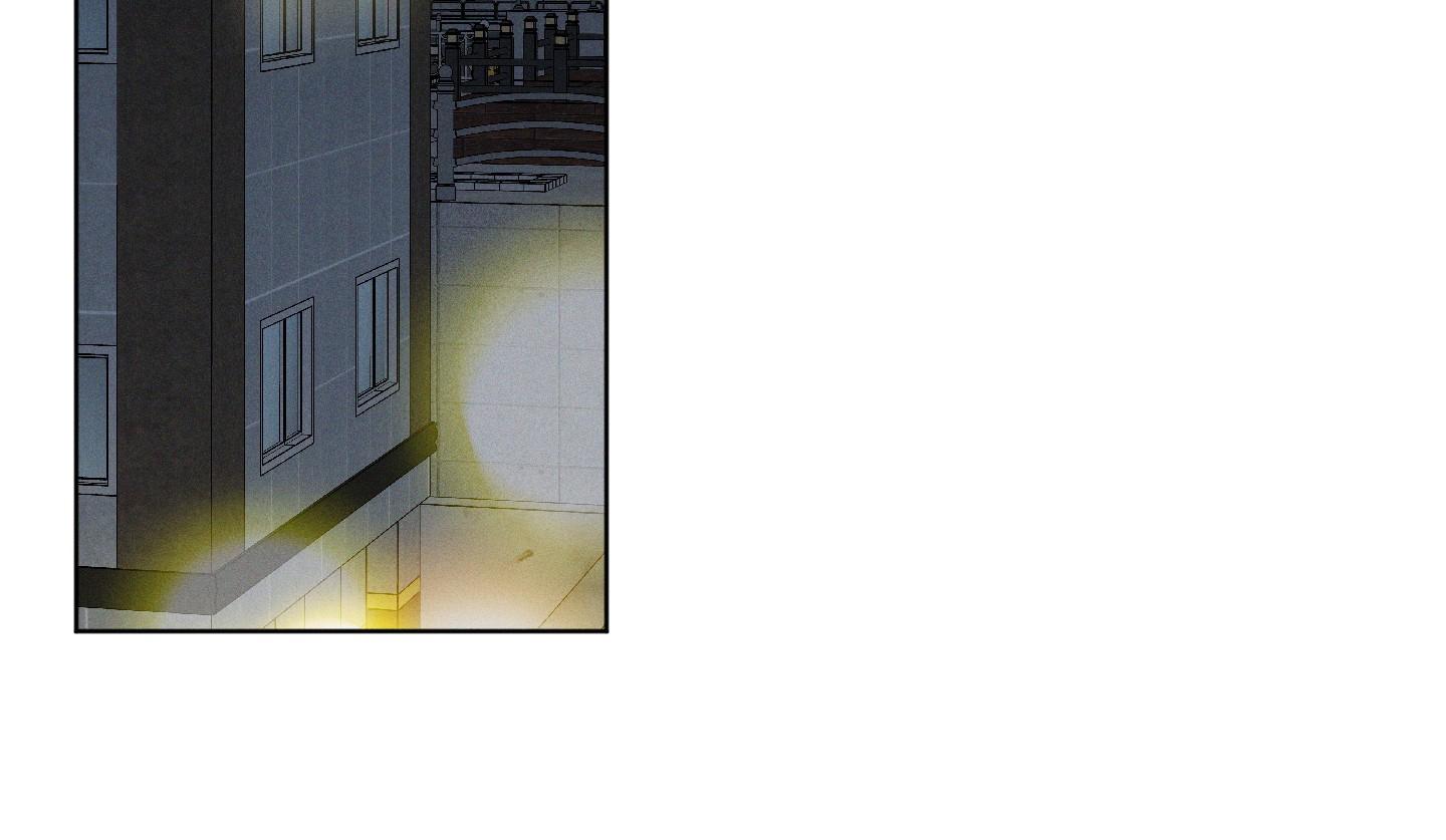 汹涌海岸 - 第40话 - 第45张图