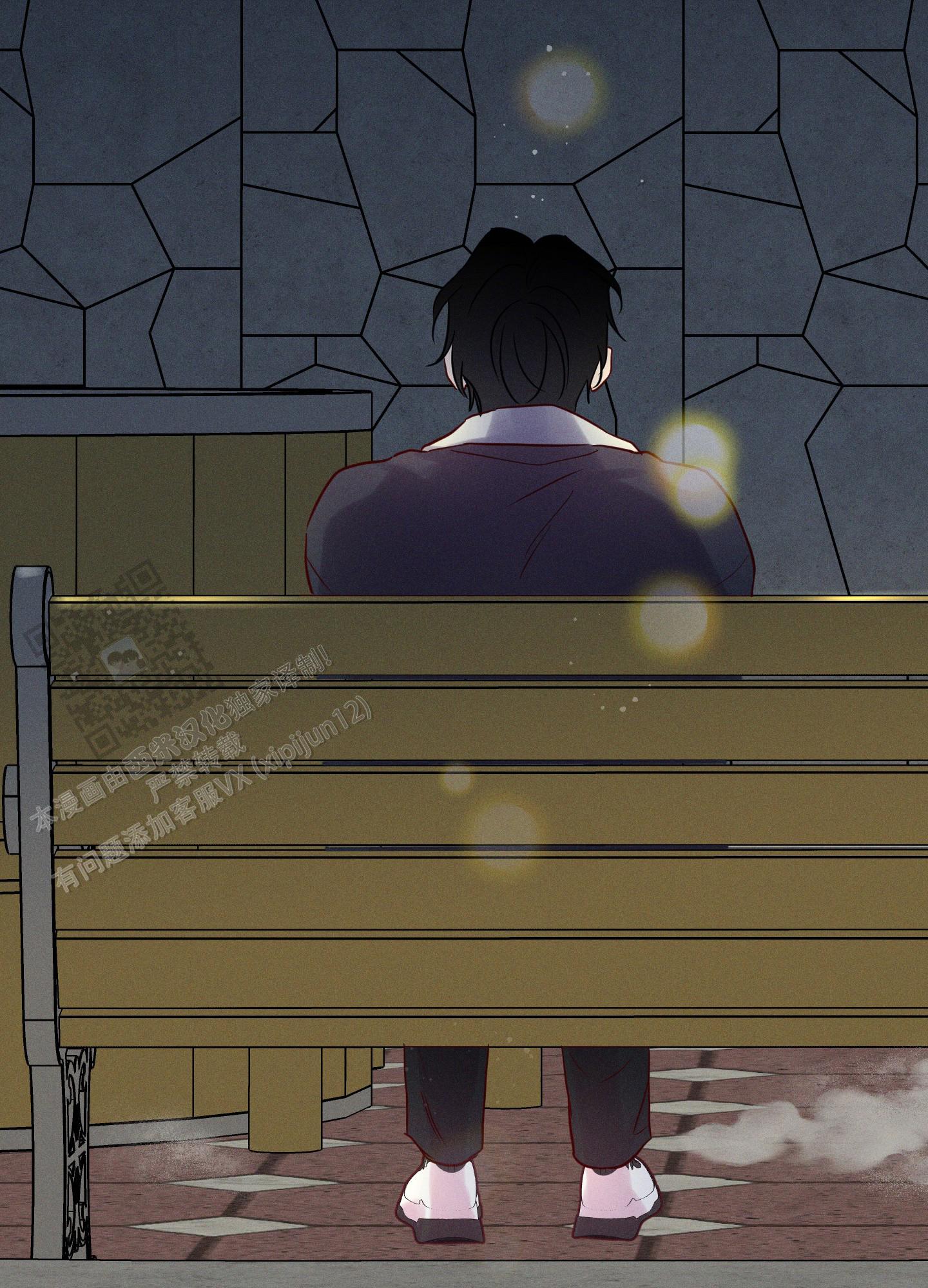 汹涌海岸 - 第40话 - 第5张图