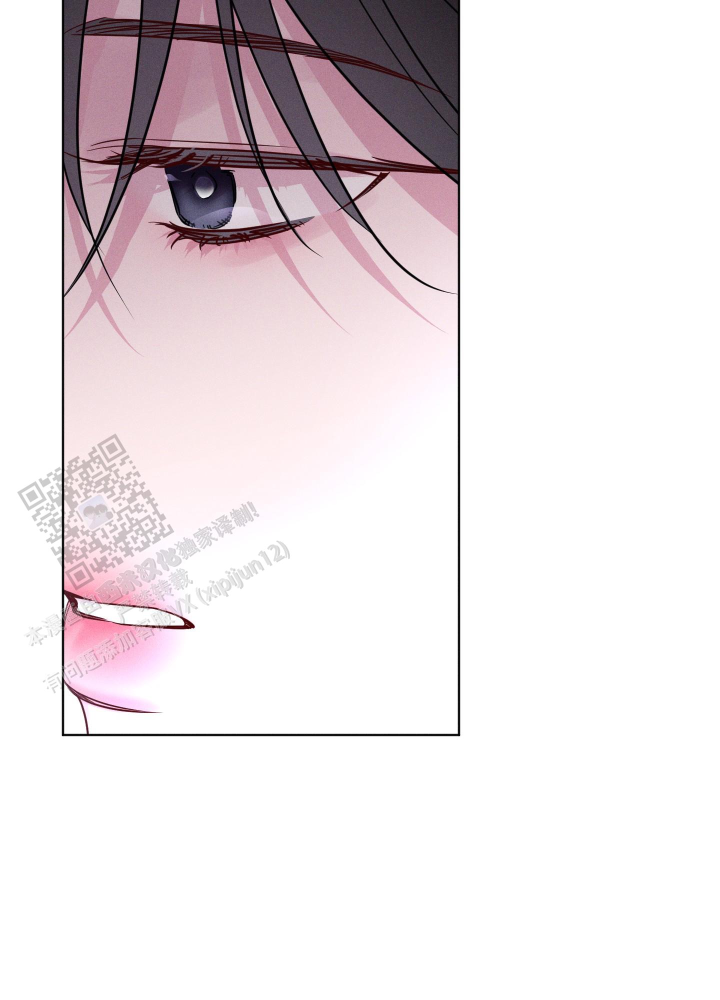 汹涌海岸 - 第39话 - 第19张图