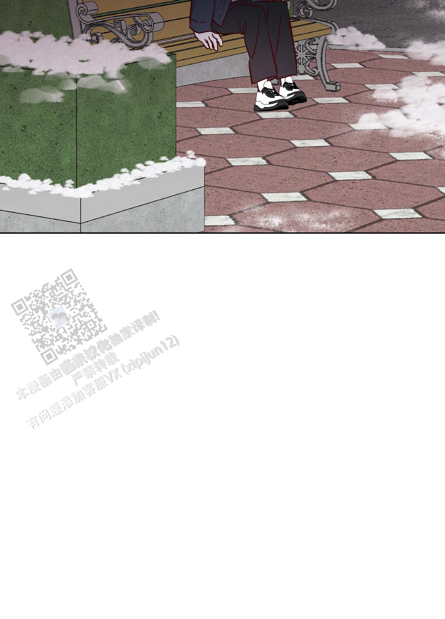 汹涌海岸 - 第39话 - 第25张图