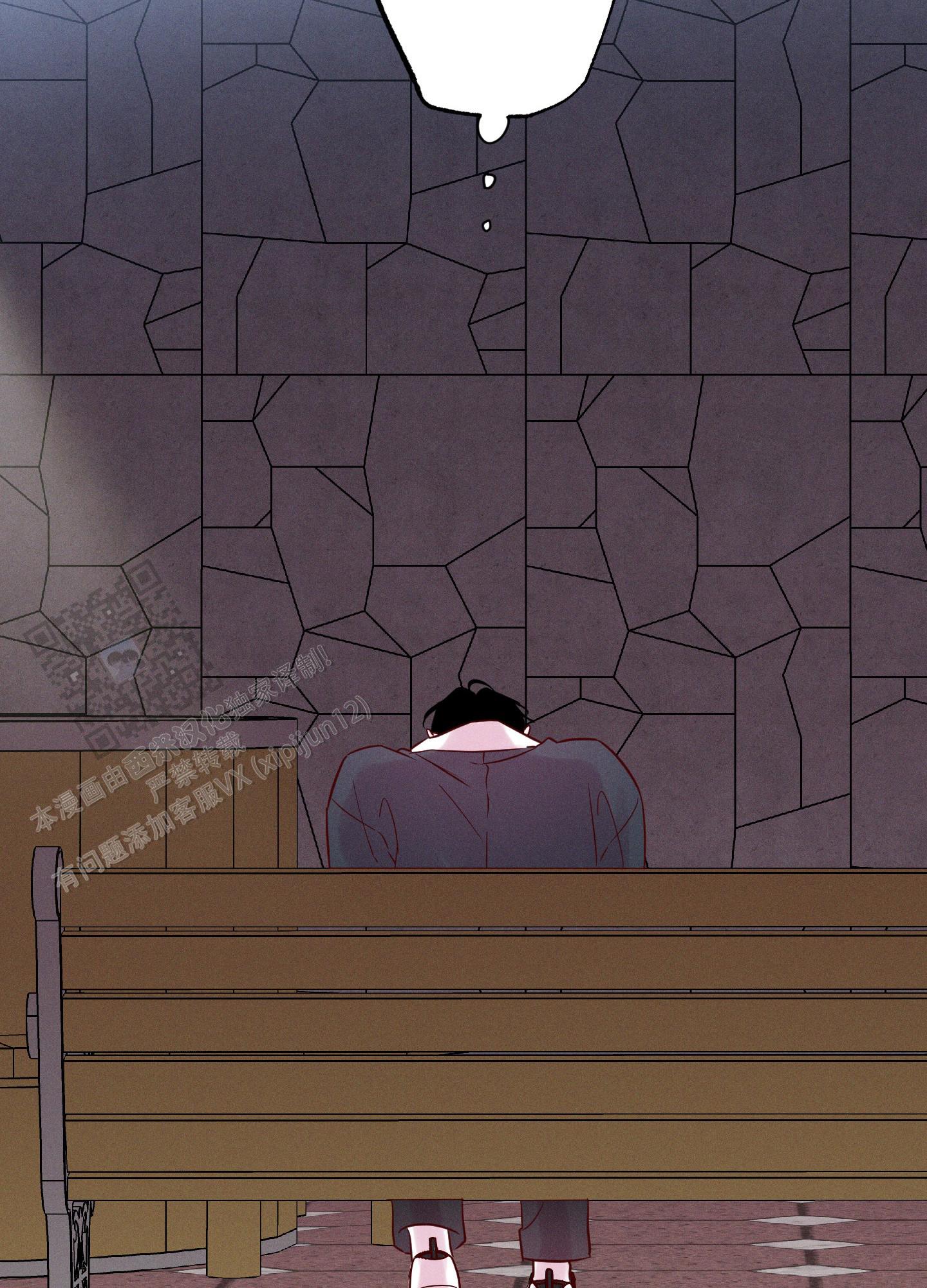 汹涌海岸 - 第39话 - 第28张图