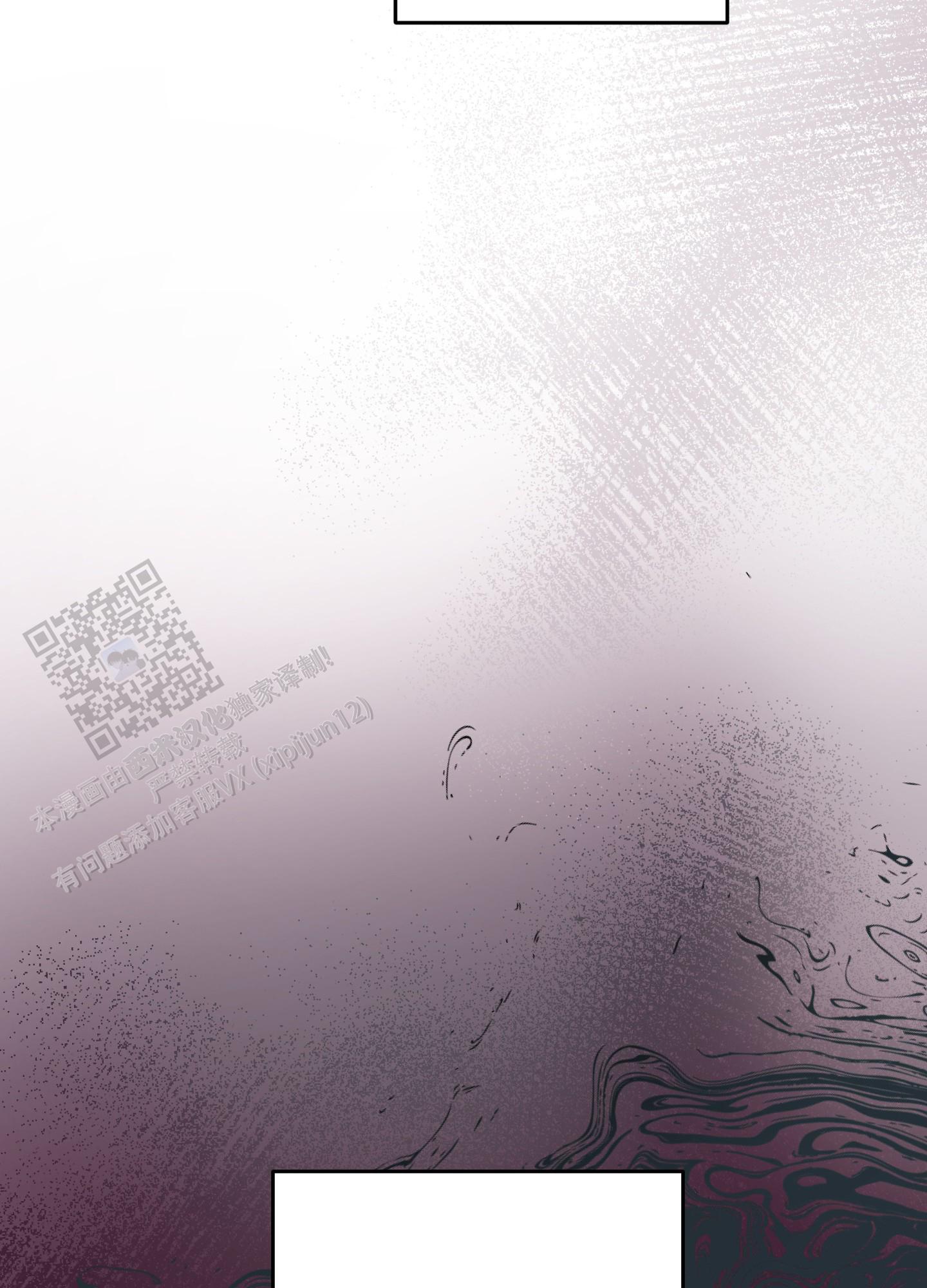 汹涌海岸 - 第39话 - 第34张图