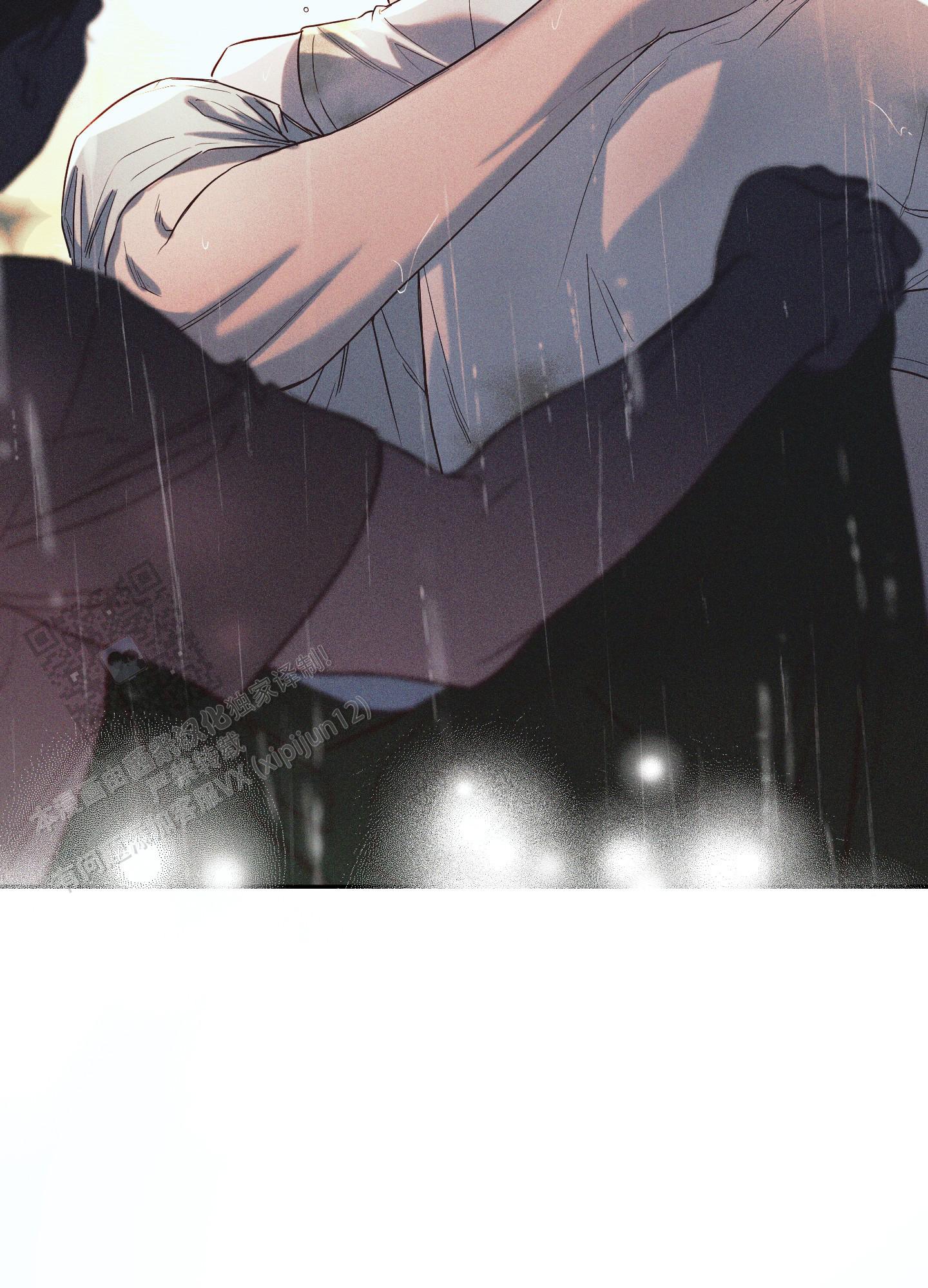 汹涌海岸 - 第39话 - 第39张图