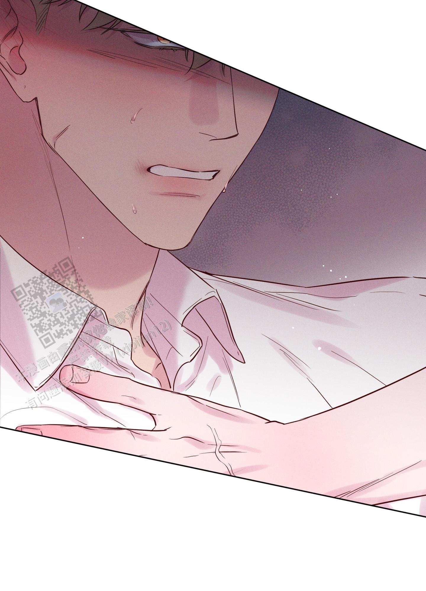 汹涌海岸 - 第38话 - 第21张图