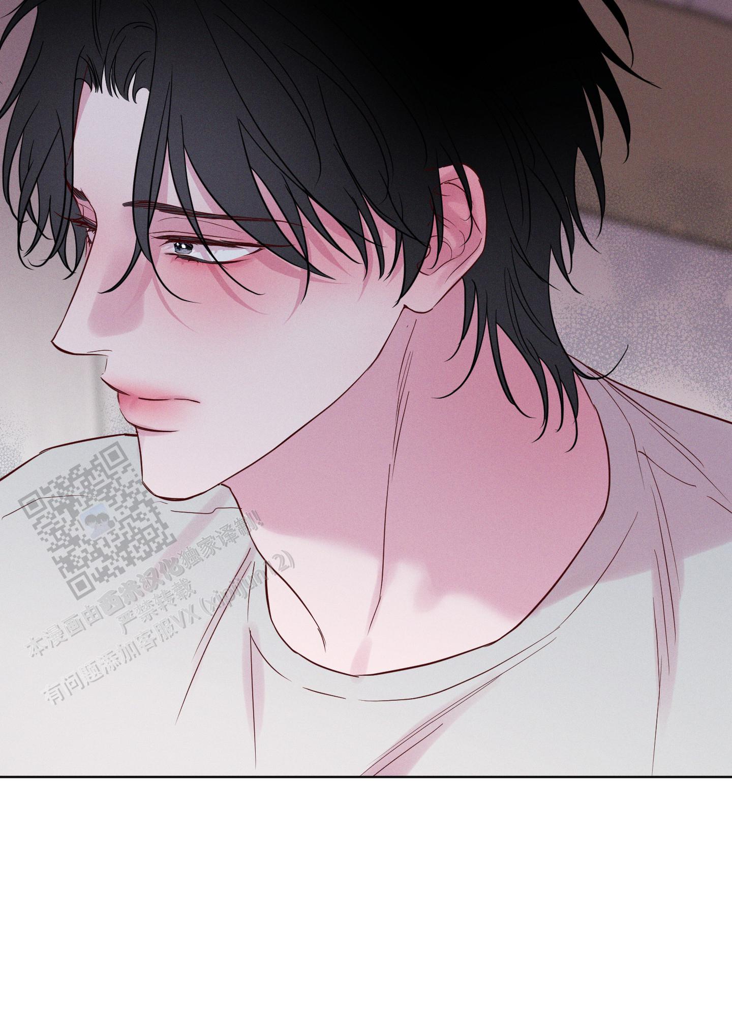 汹涌海岸 - 第38话 - 第31张图