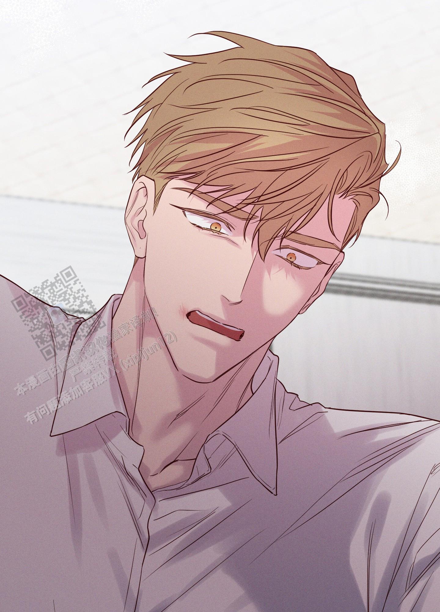 汹涌海岸 - 第36话 - 第17张图