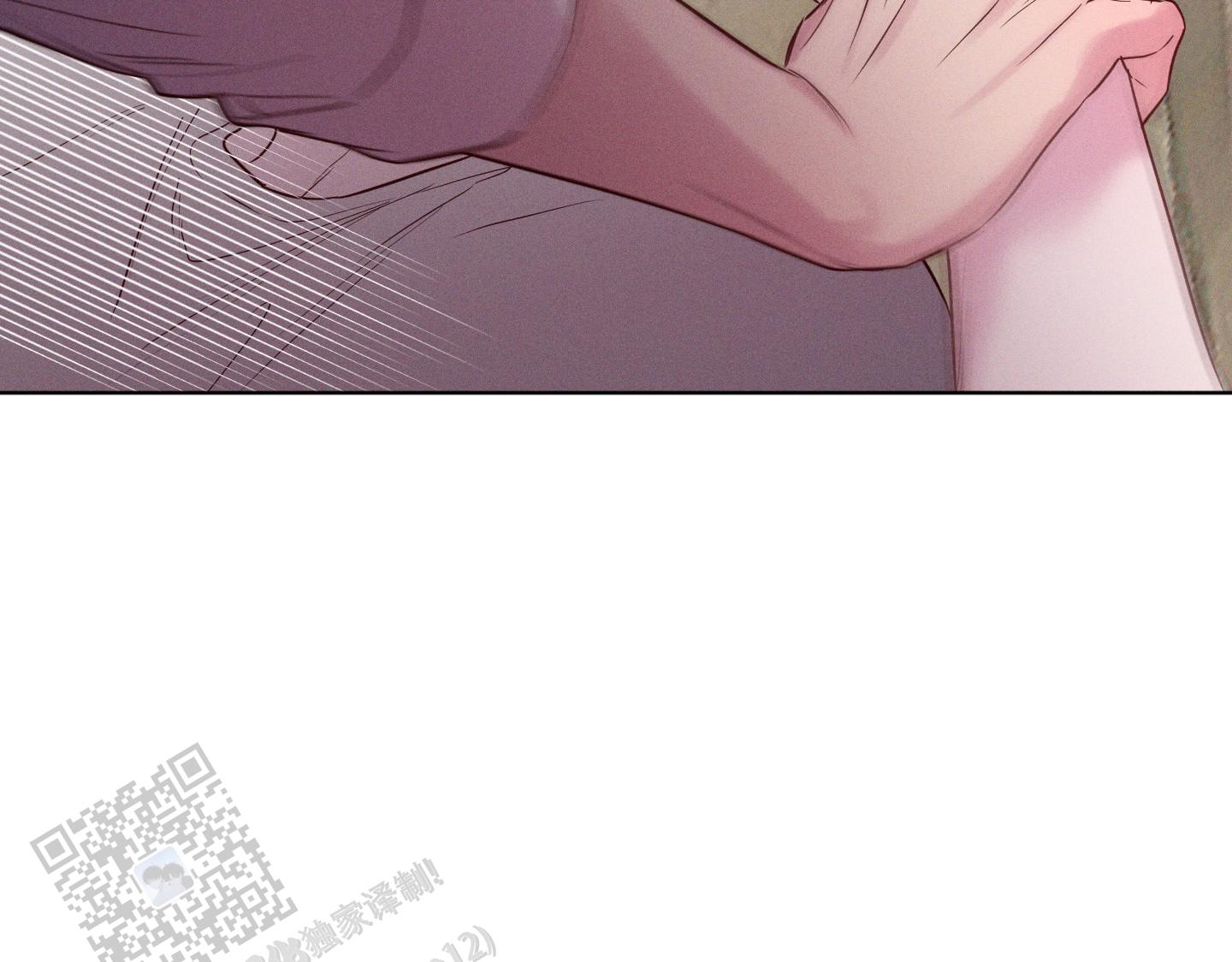 汹涌海岸 - 第36话 - 第24张图