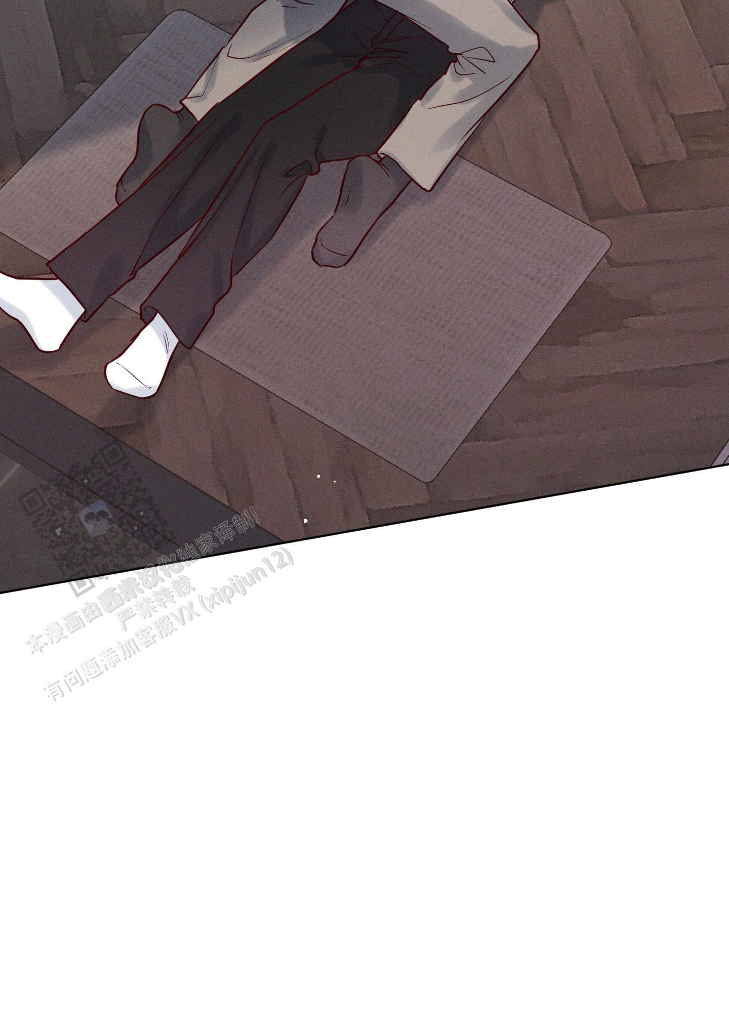 汹涌海岸 - 第36话 - 第26张图