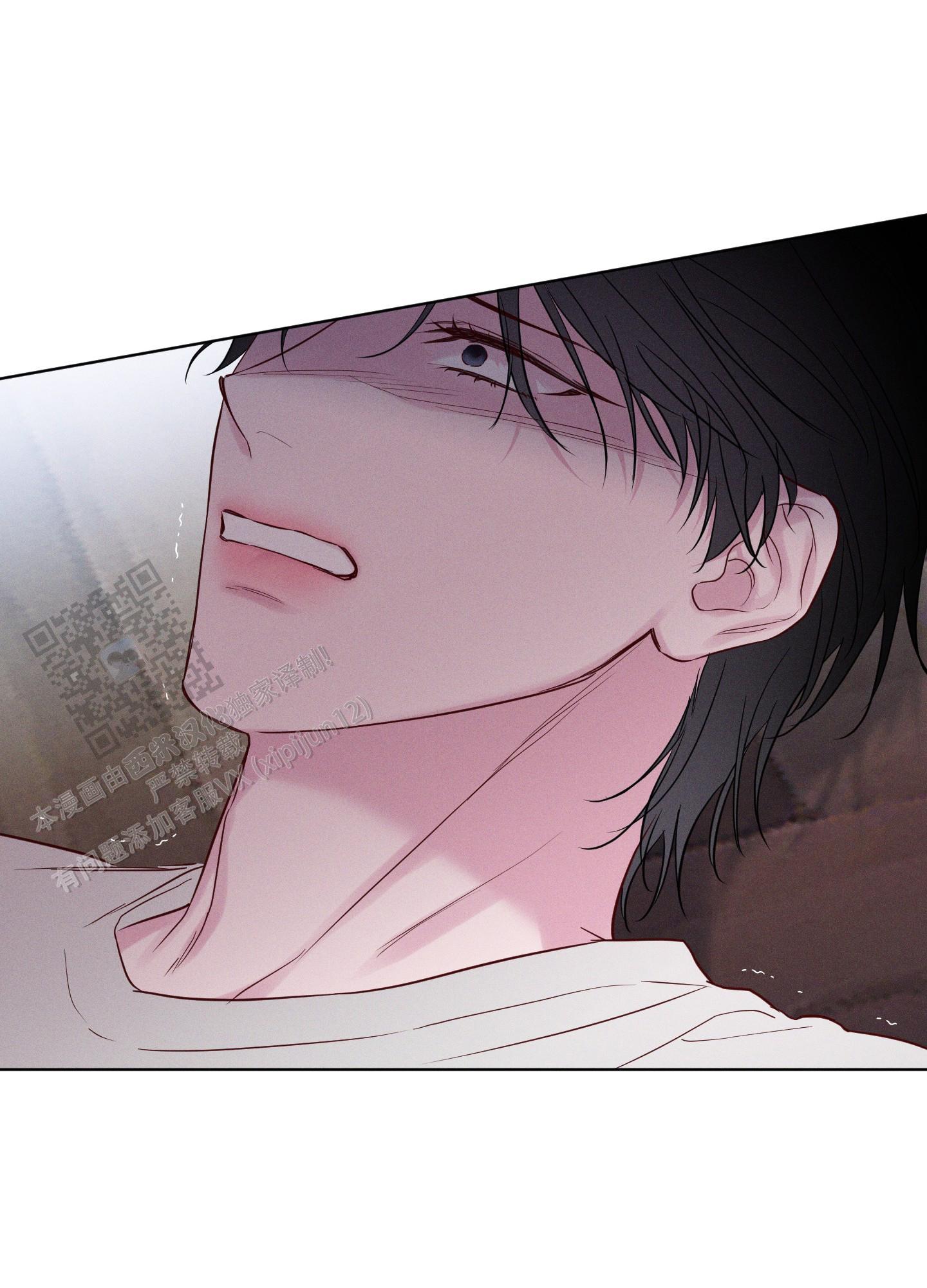 汹涌海岸 - 第36话 - 第27张图