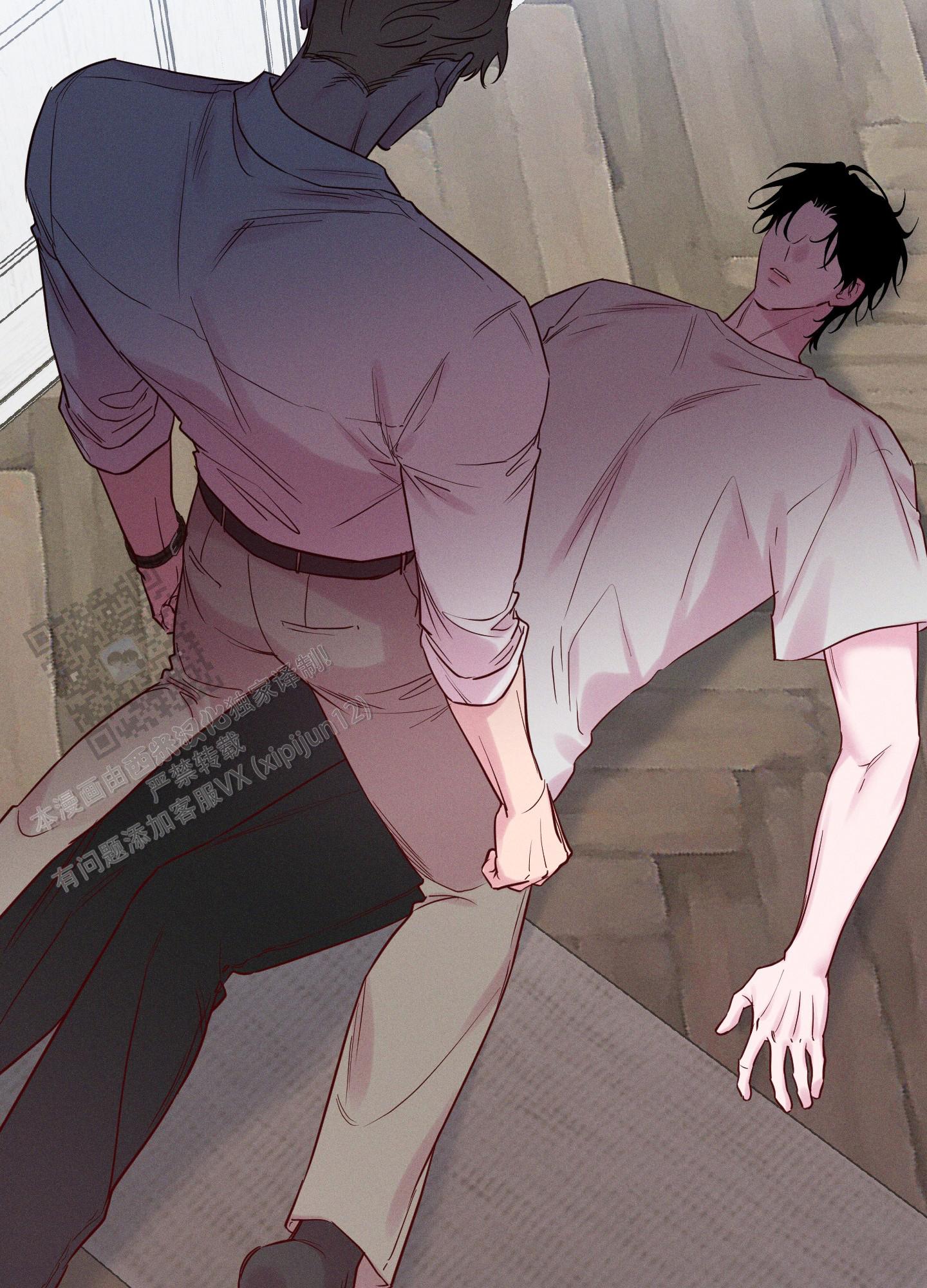 汹涌海岸 - 第36话 - 第41张图