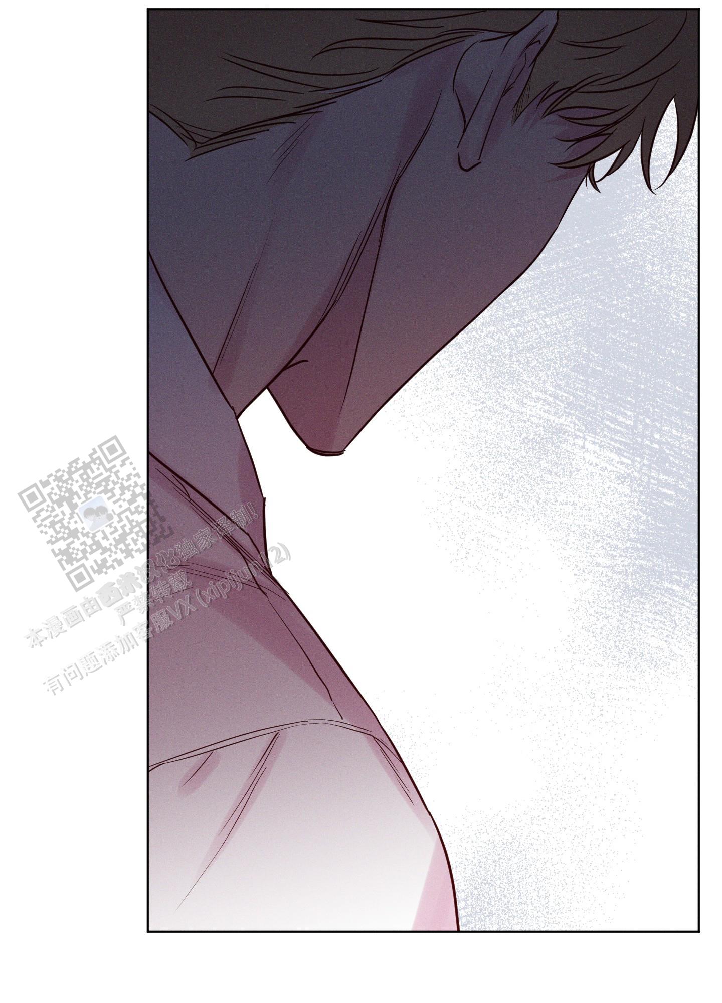 汹涌海岸 - 第36话 - 第43张图