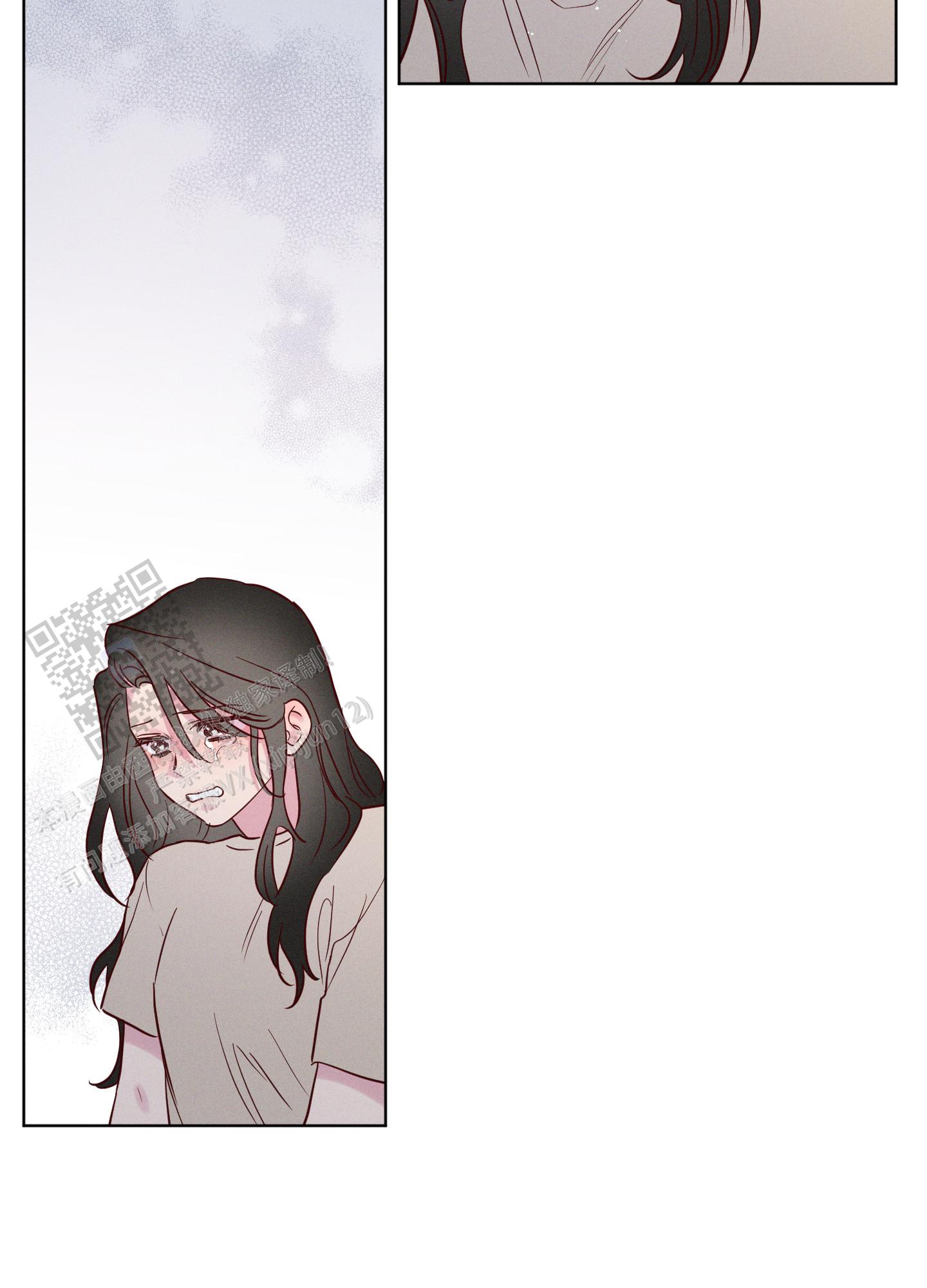 汹涌海岸 - 第33话 - 第43张图