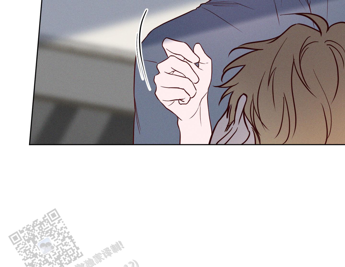 汹涌海岸 - 第32话 - 第10张图