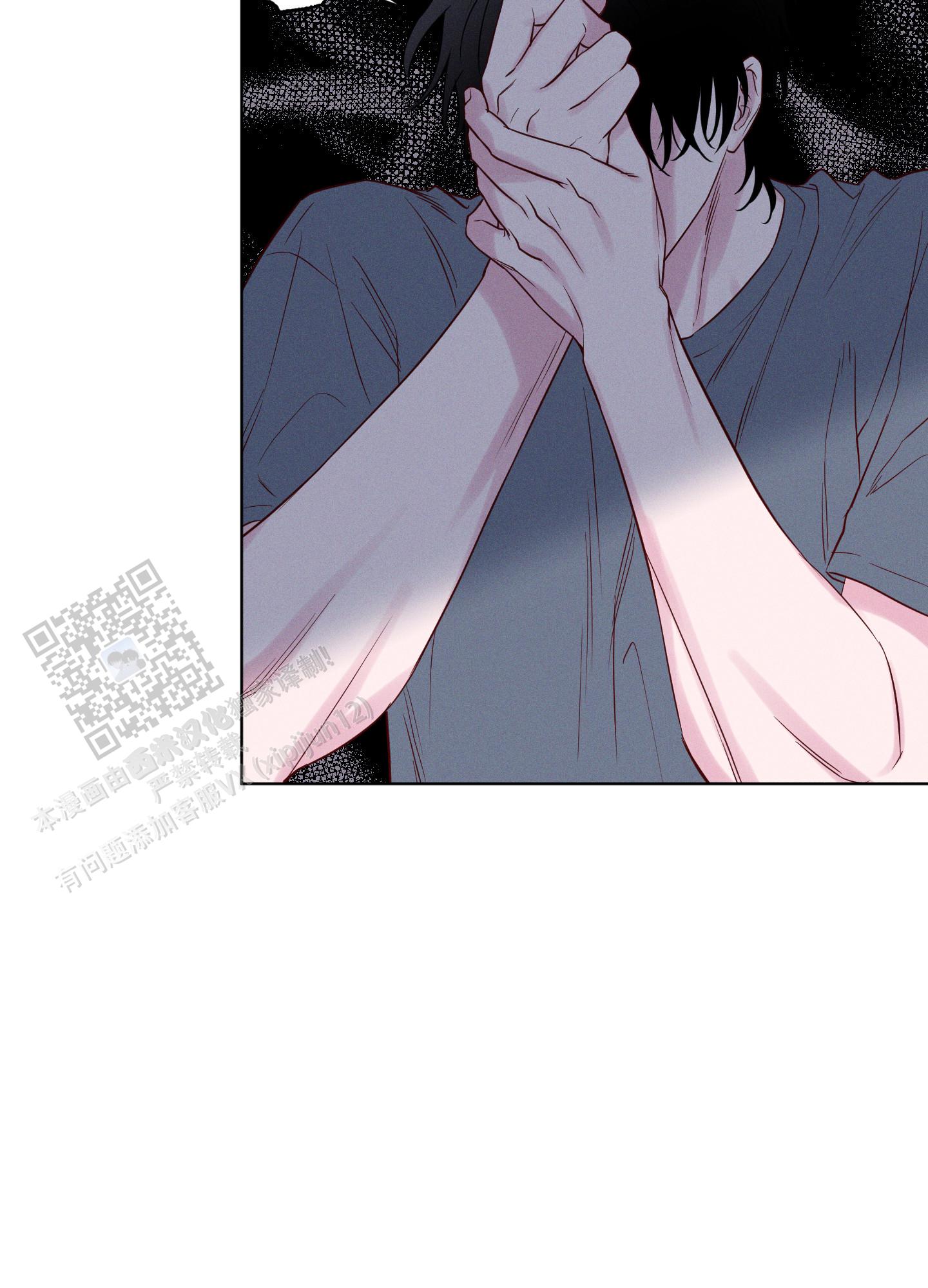 汹涌海岸 - 第32话 - 第18张图