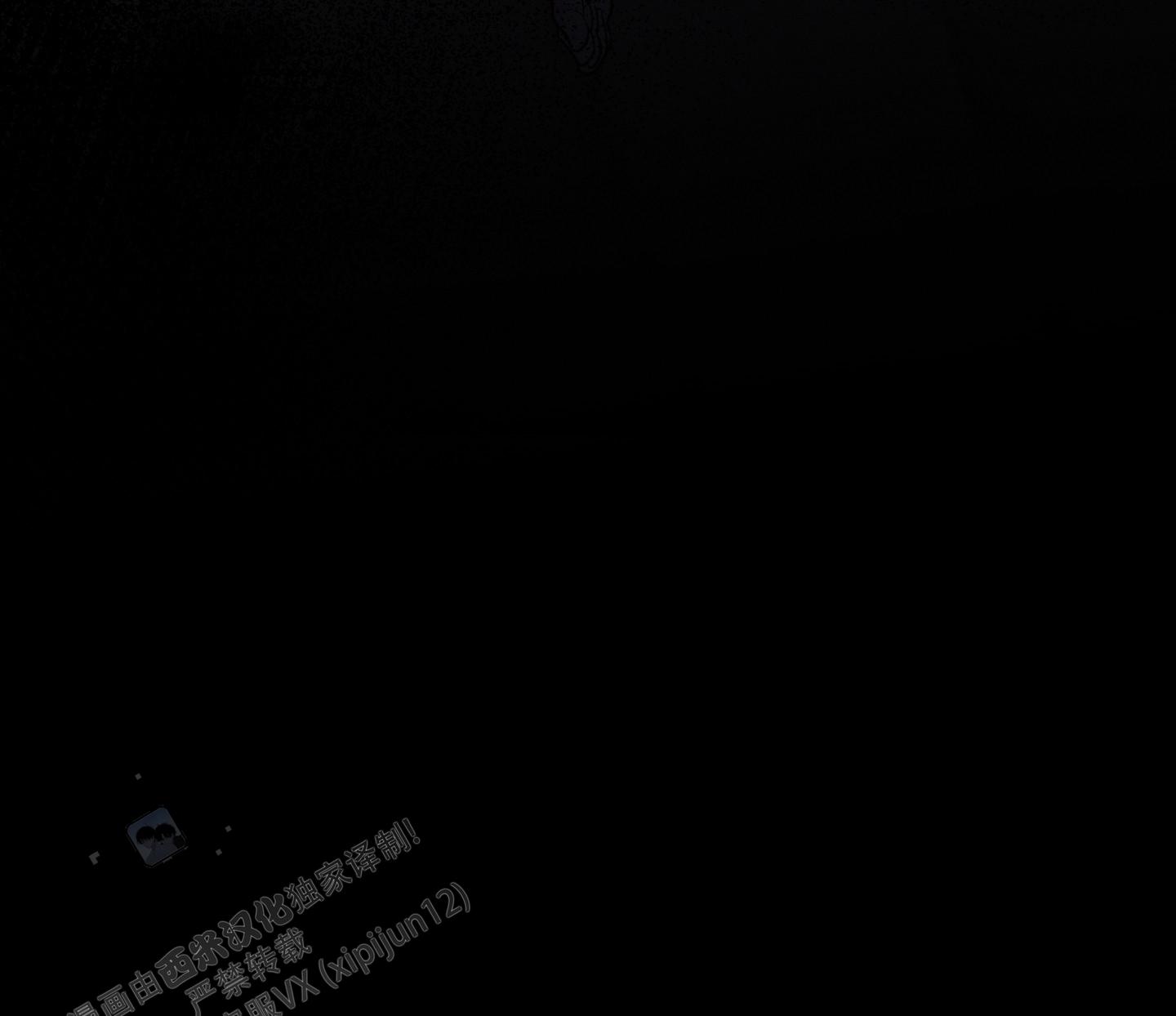 汹涌海岸 - 第32话 - 第32张图