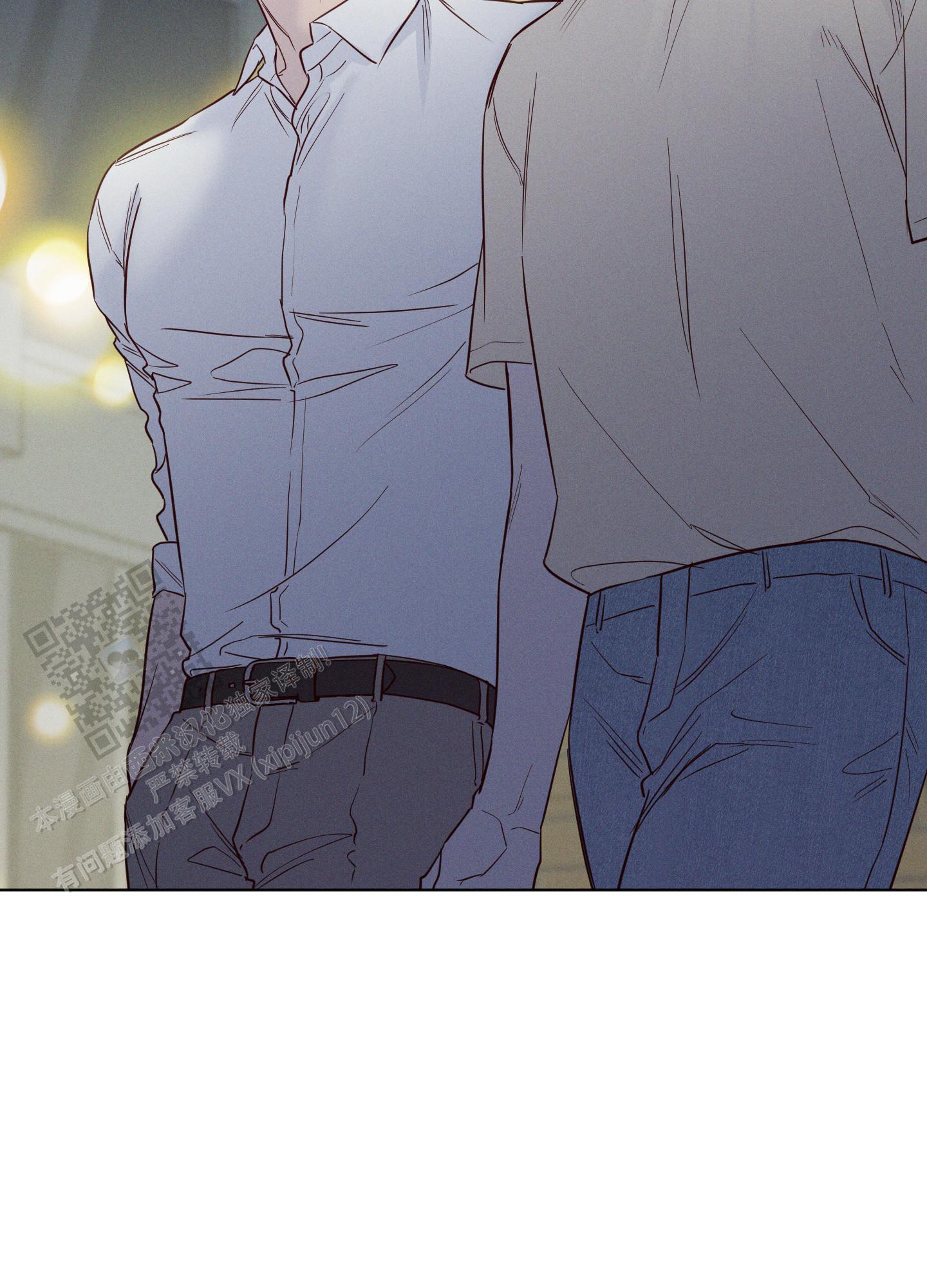 汹涌海岸 - 第34话 - 第22张图