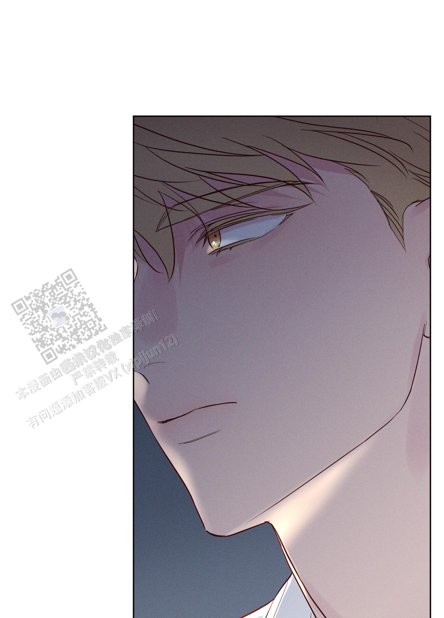 汹涌海岸 - 第34话 - 第34张图