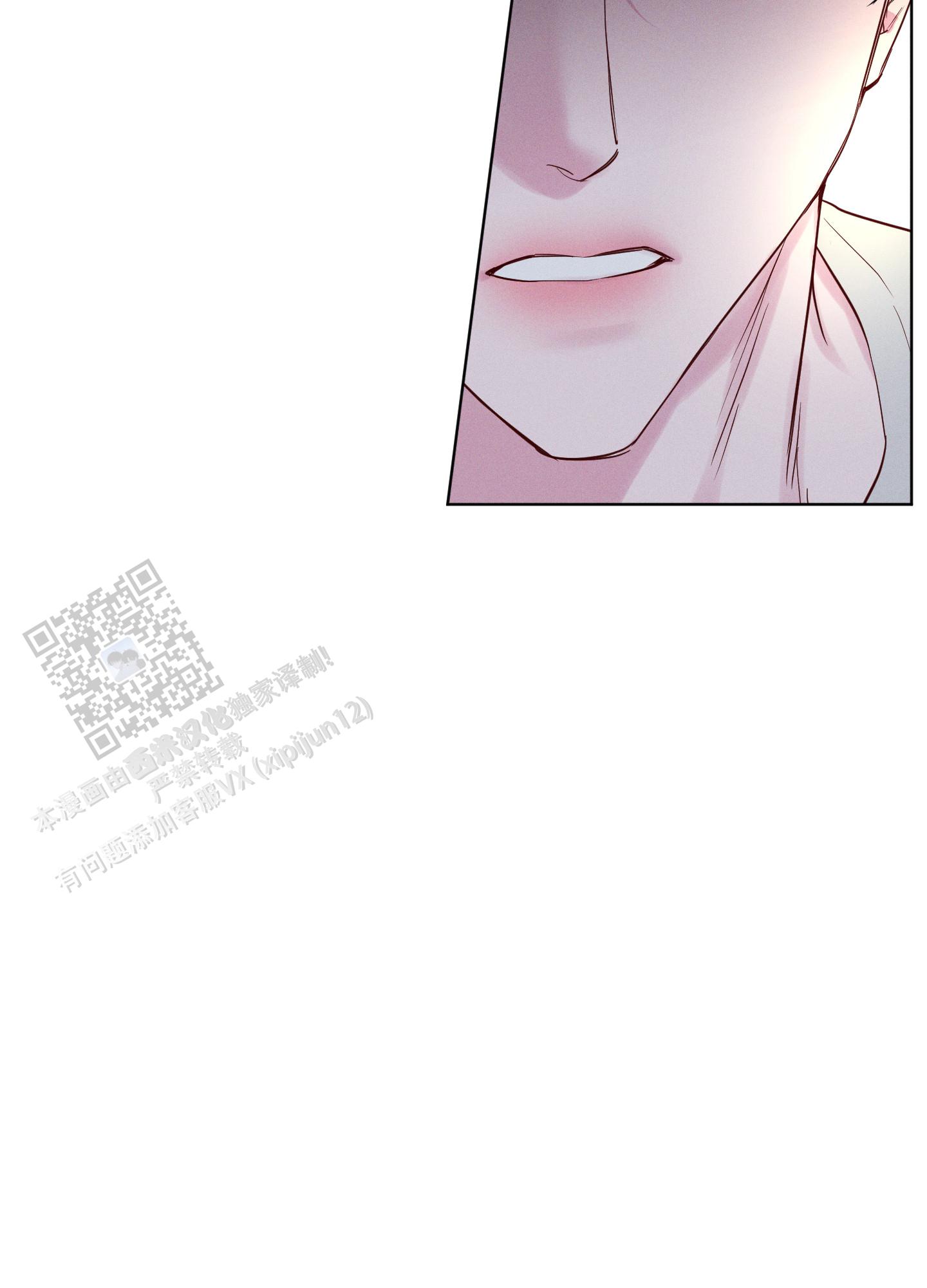 汹涌海岸 - 第34话 - 第46张图