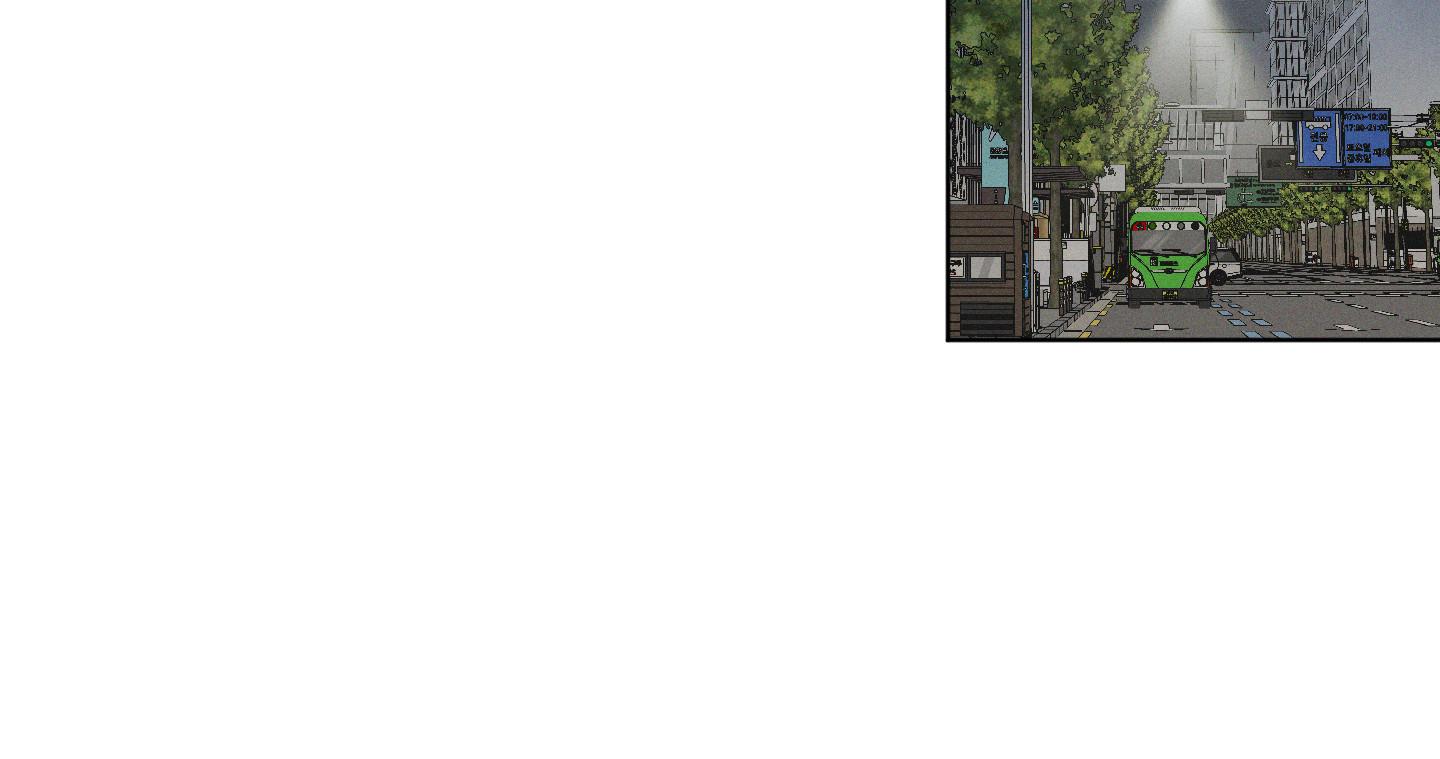 汹涌海岸 - 第35话 - 第14张图