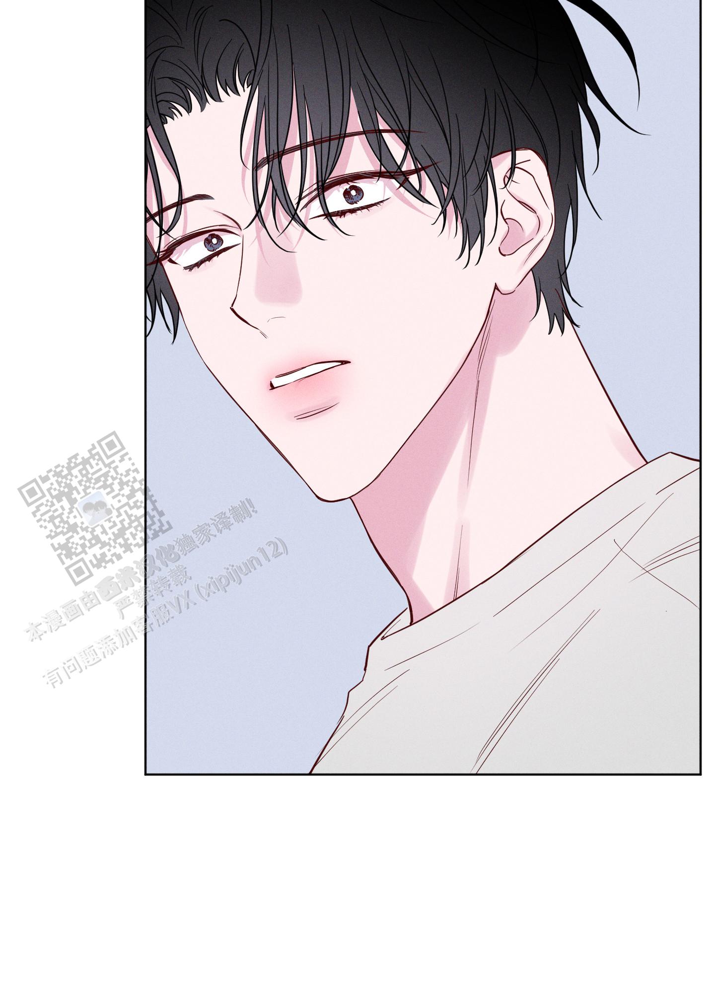 汹涌海岸 - 第35话 - 第27张图