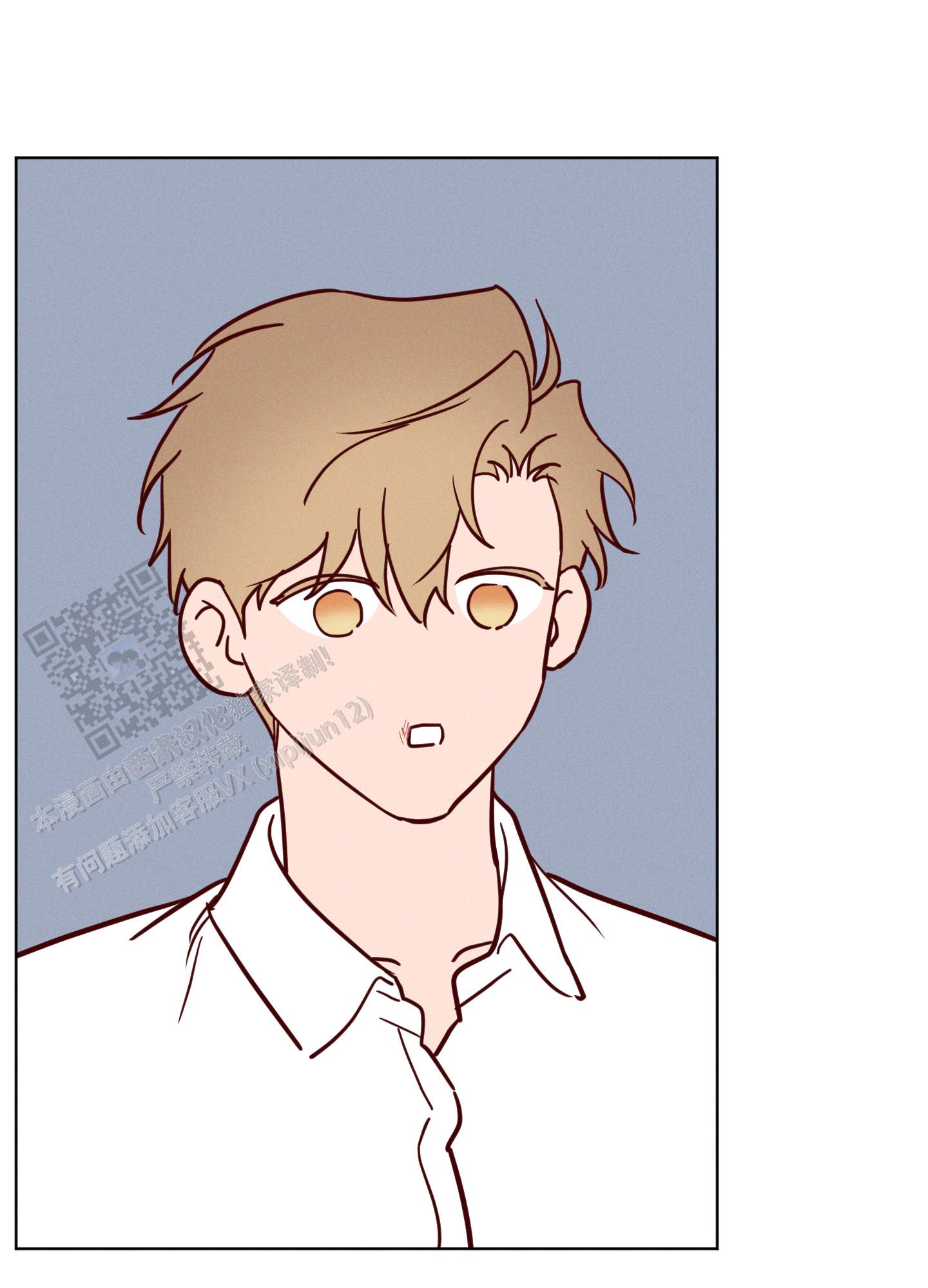 汹涌海岸 - 第35话 - 第28张图