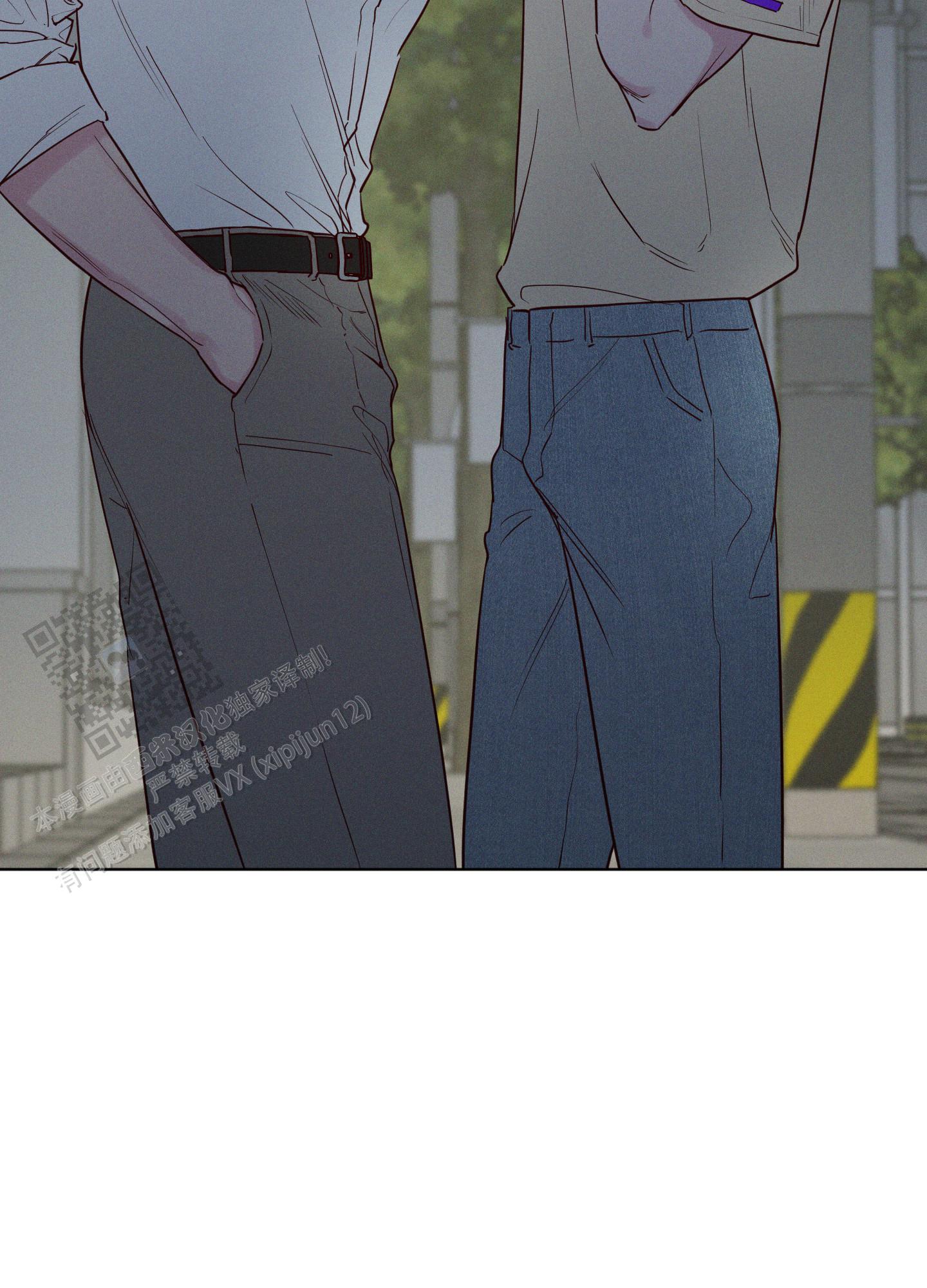 汹涌海岸 - 第35话 - 第2张图